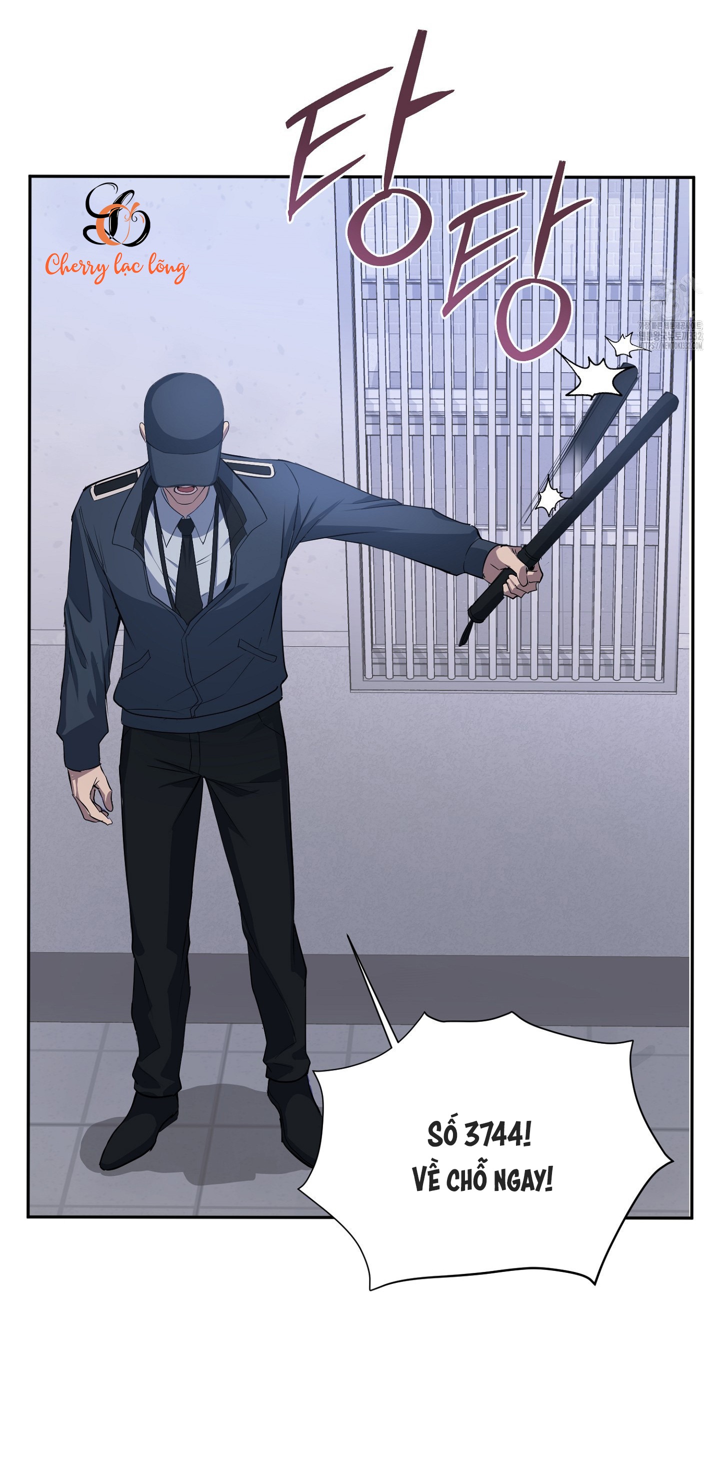 Chapter 411