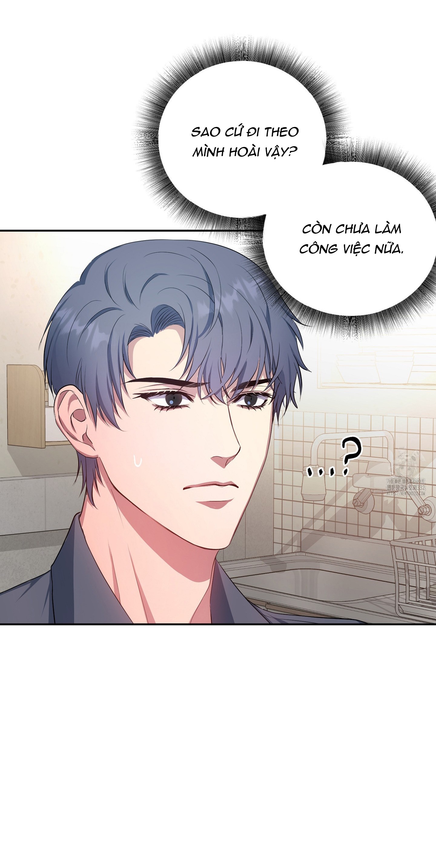 Chapter 411
