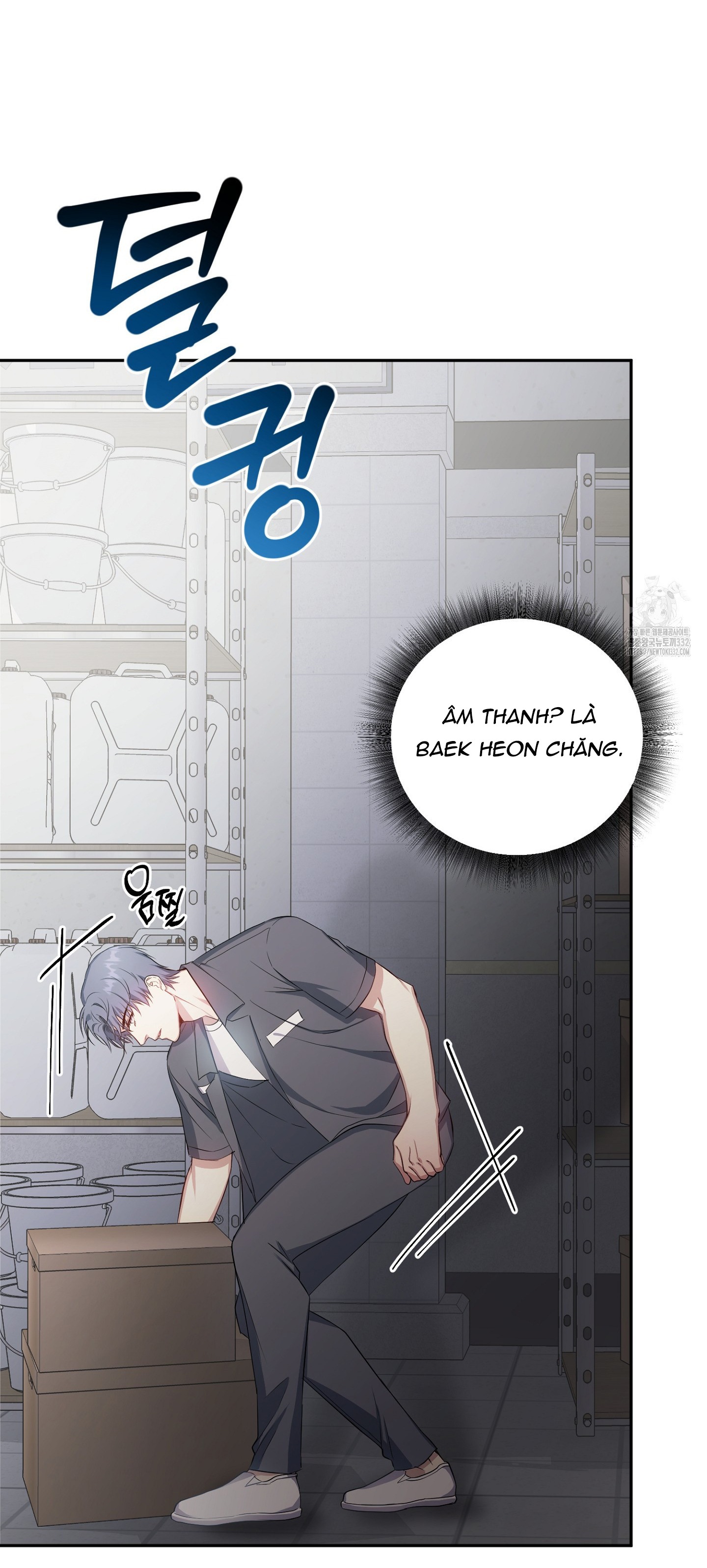 Chapter 411