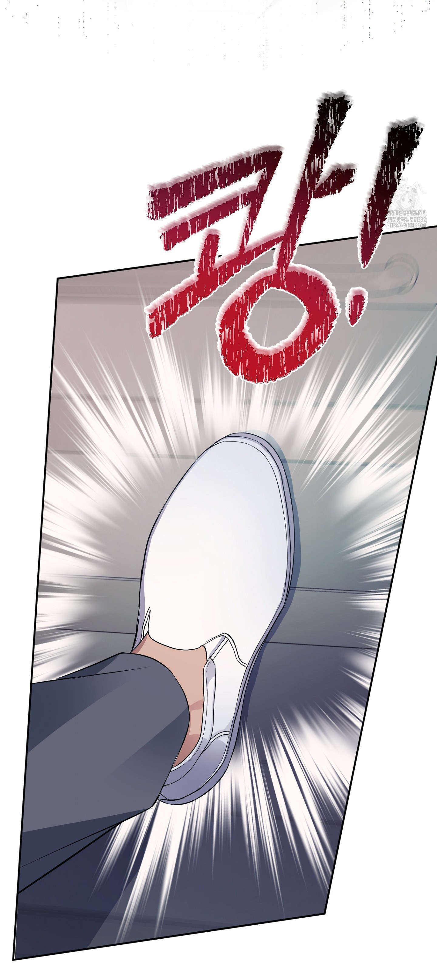 Chapter 411
