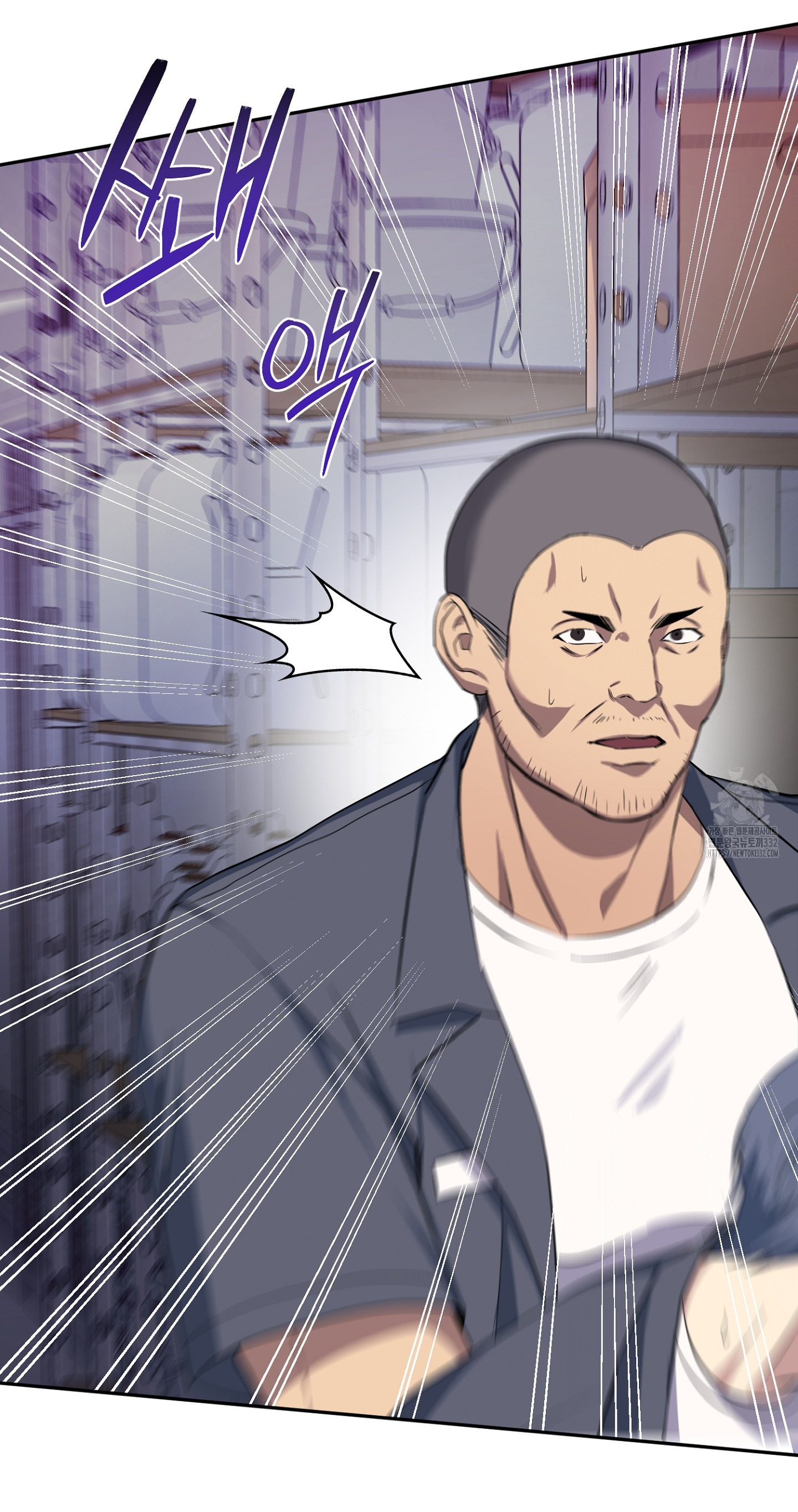 Chapter 411