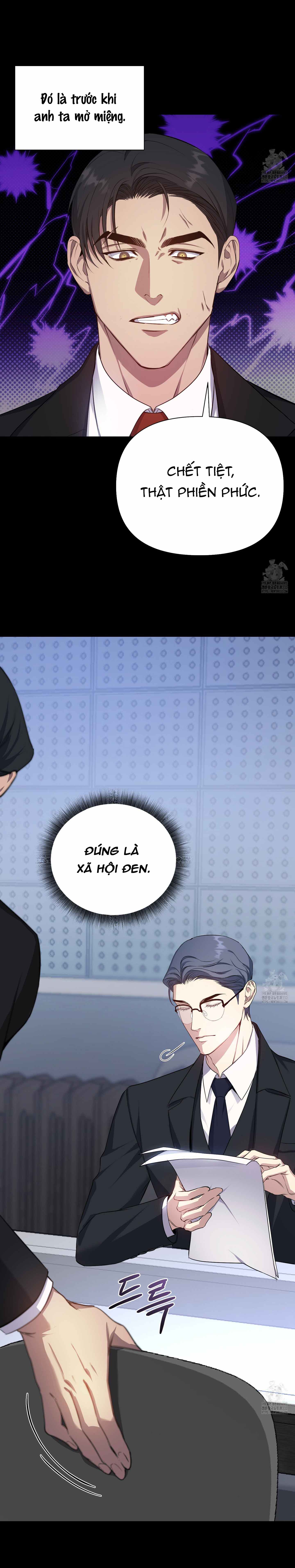 Chapter 409
