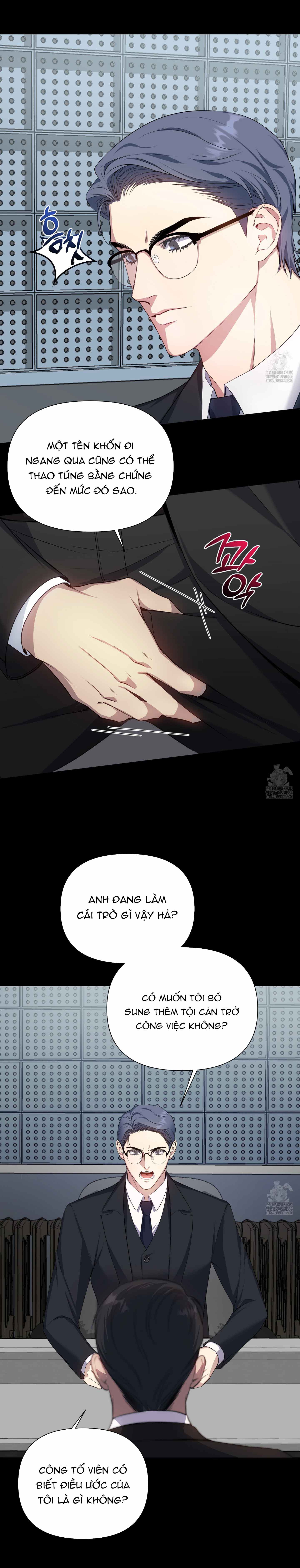 Chapter 409
