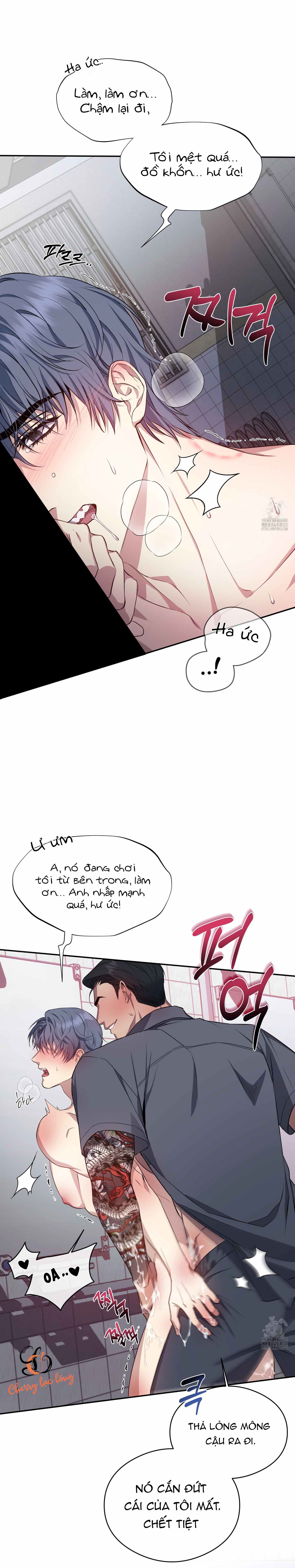 Chapter 409