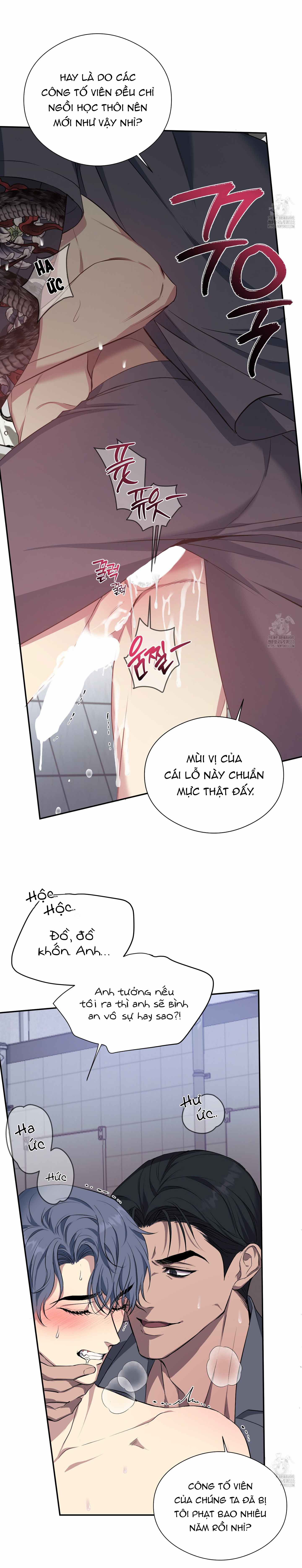 Chapter 409