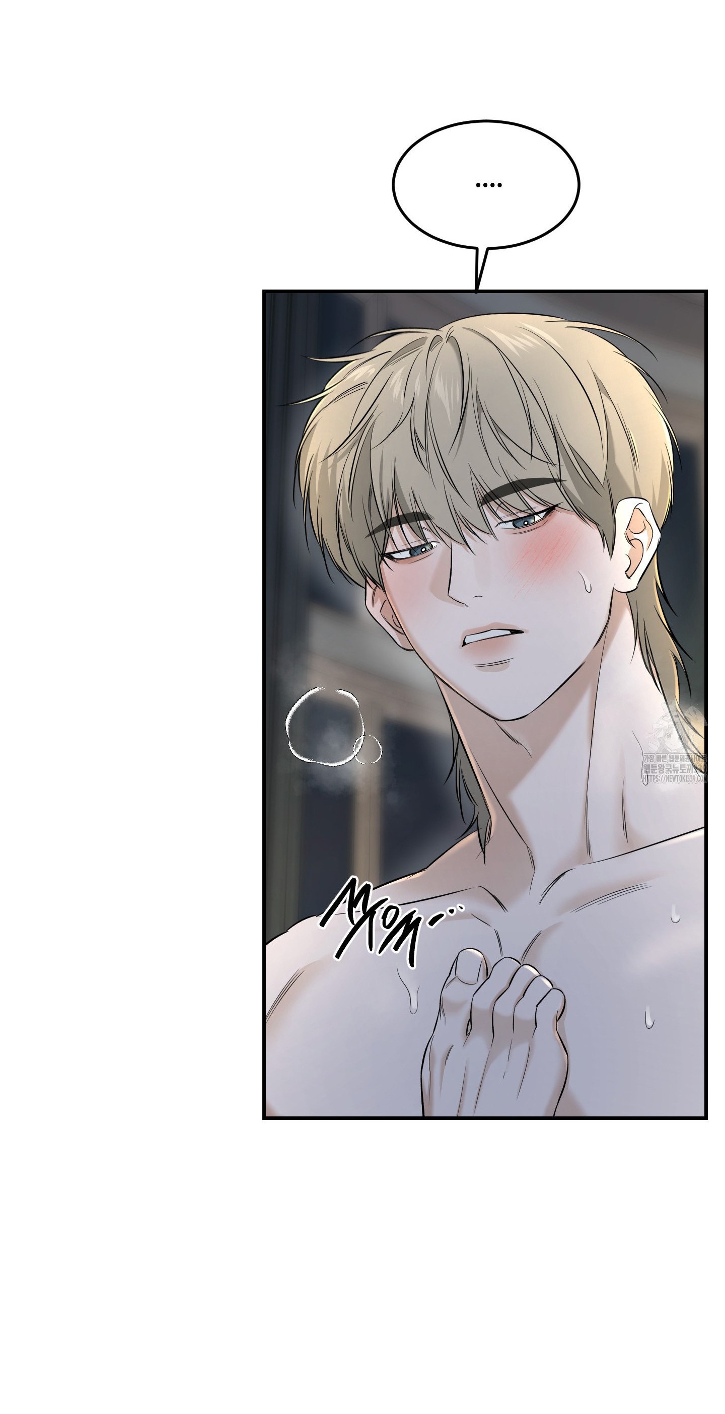 Chapter 416