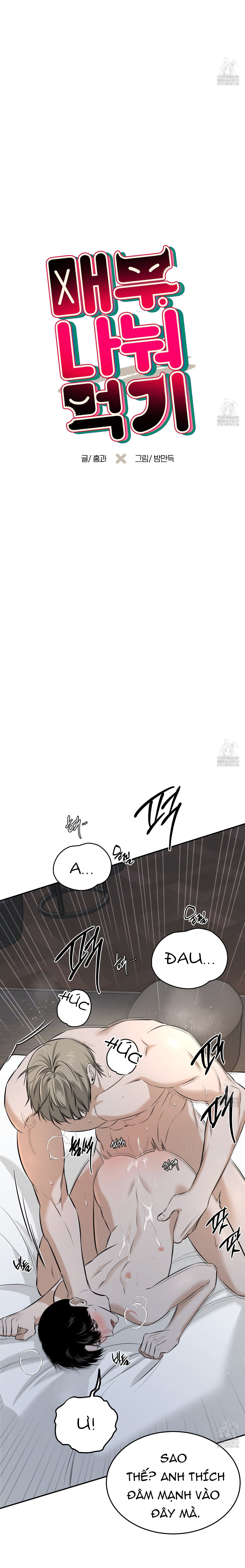 Chapter 423