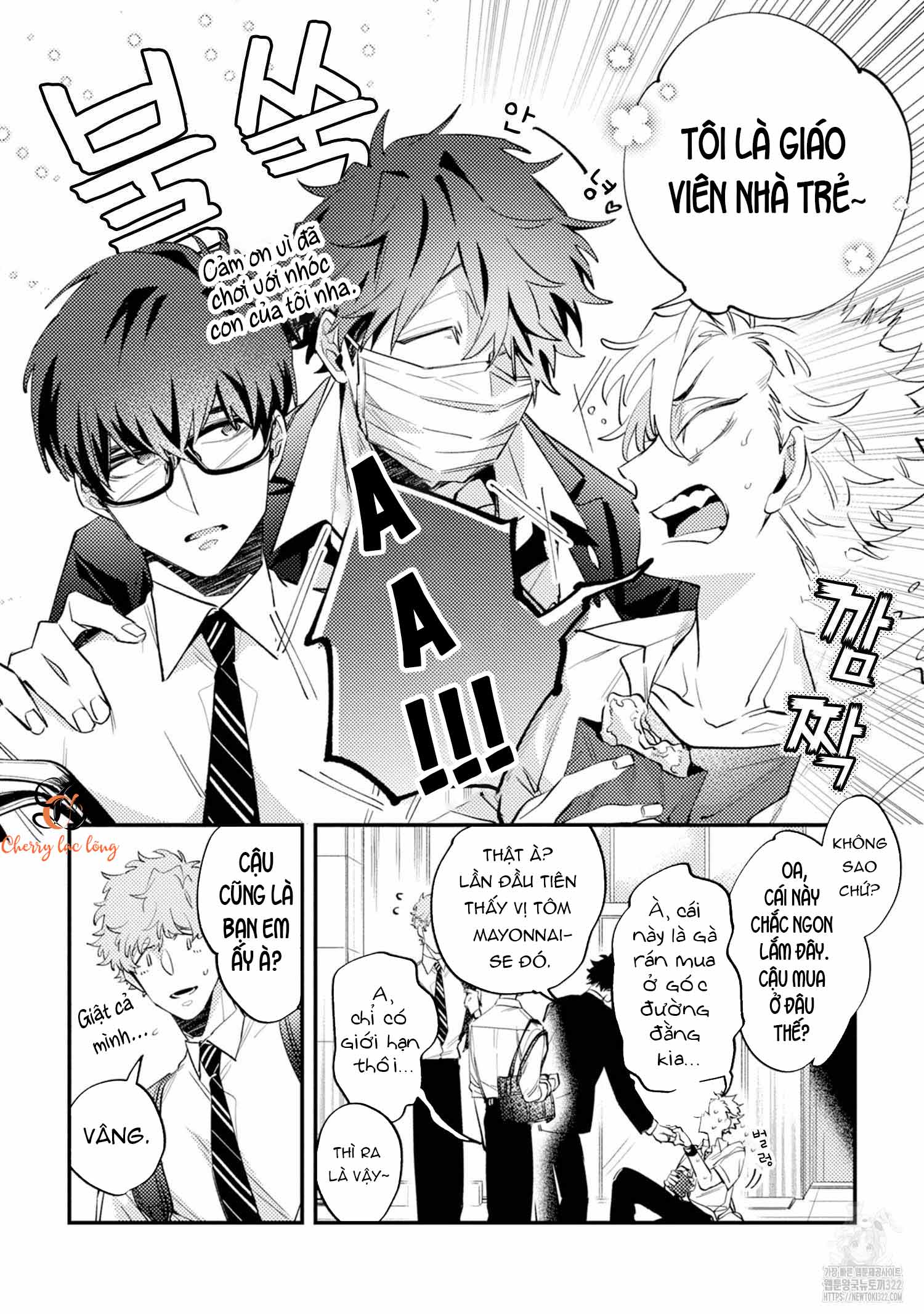 Chapter 431