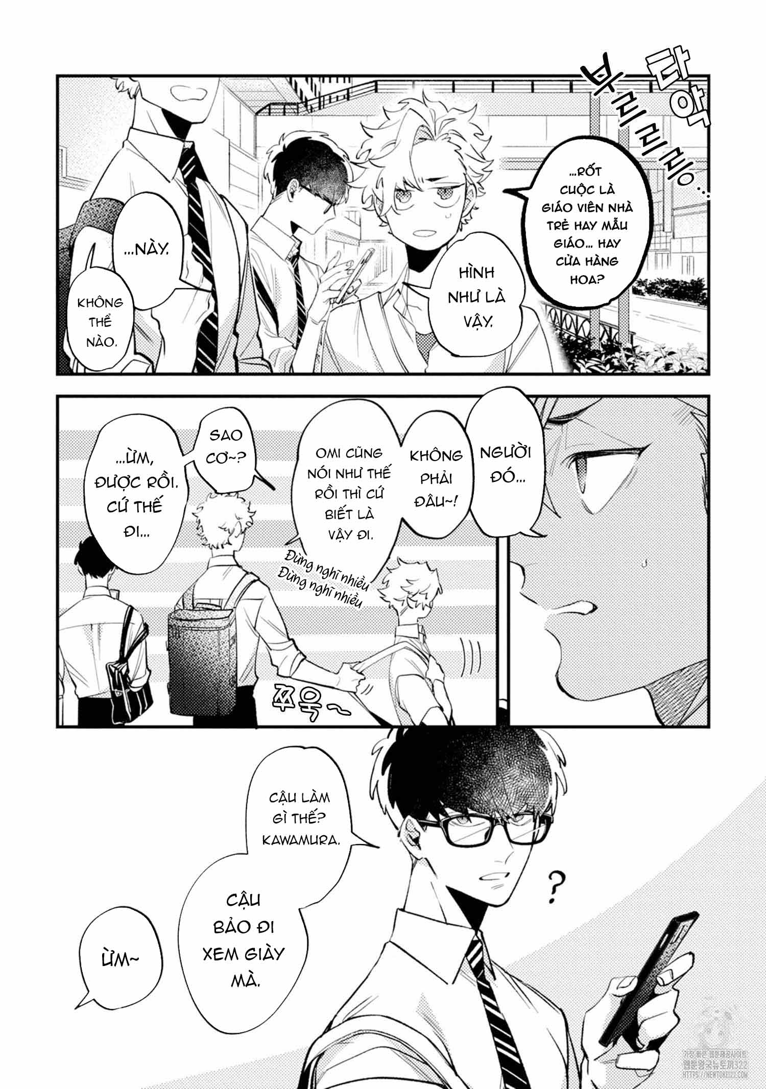 Chapter 431