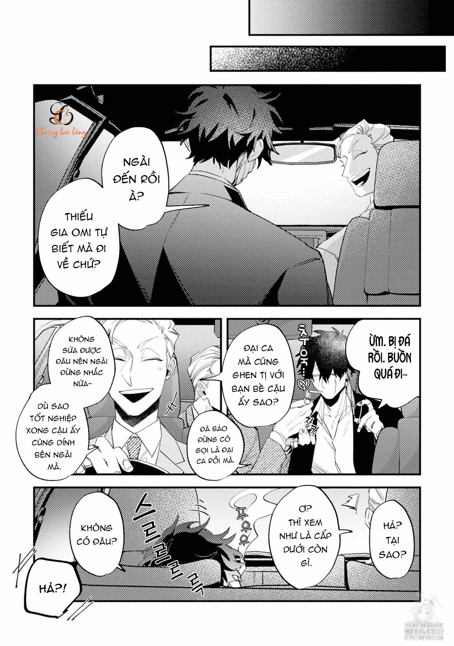 Chapter 431