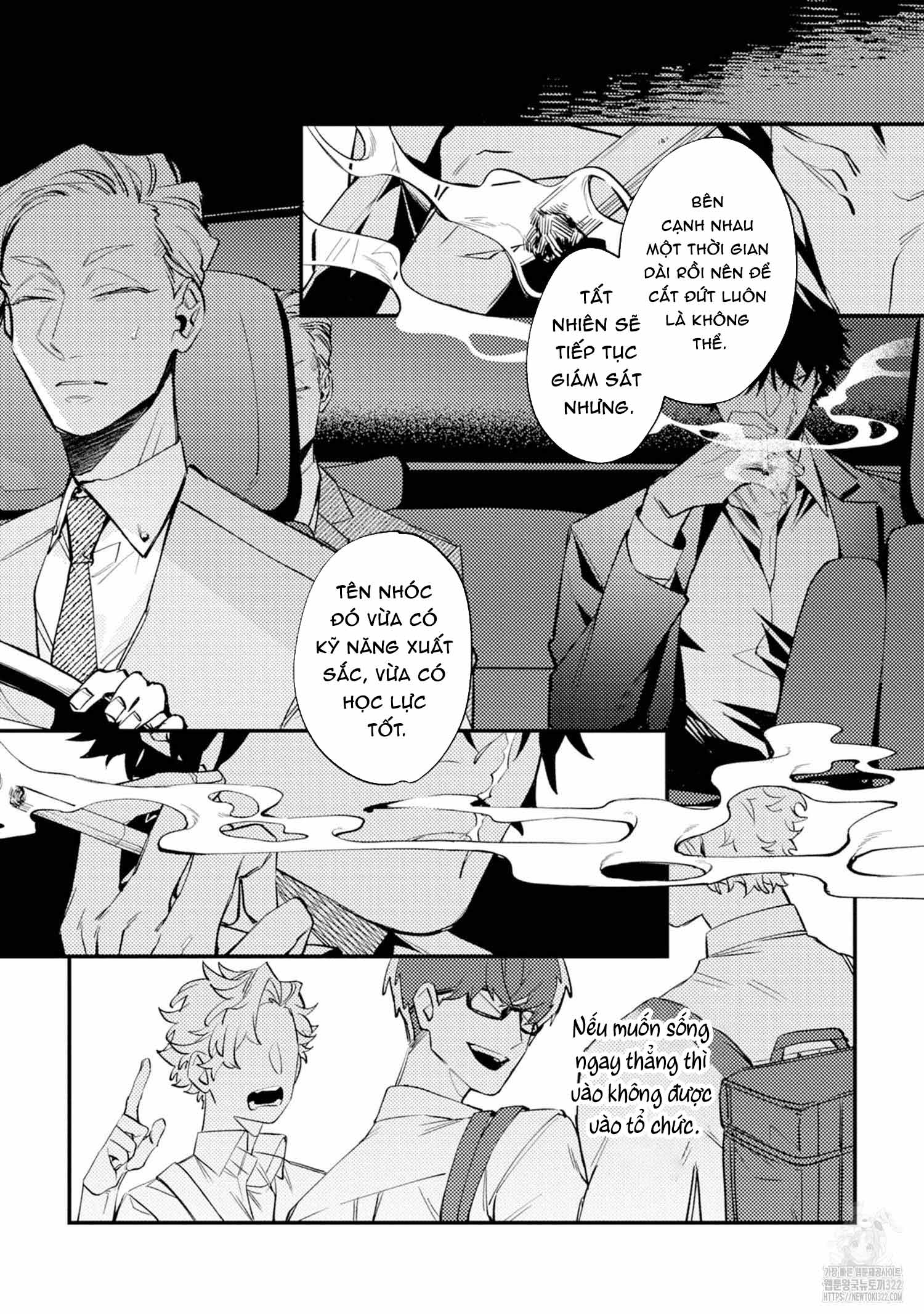 Chapter 431