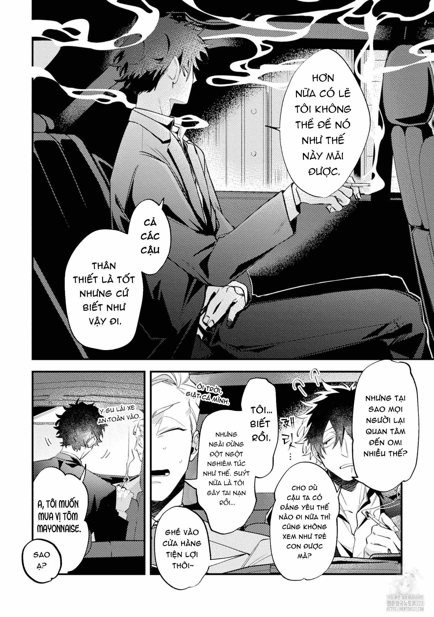 Chapter 431