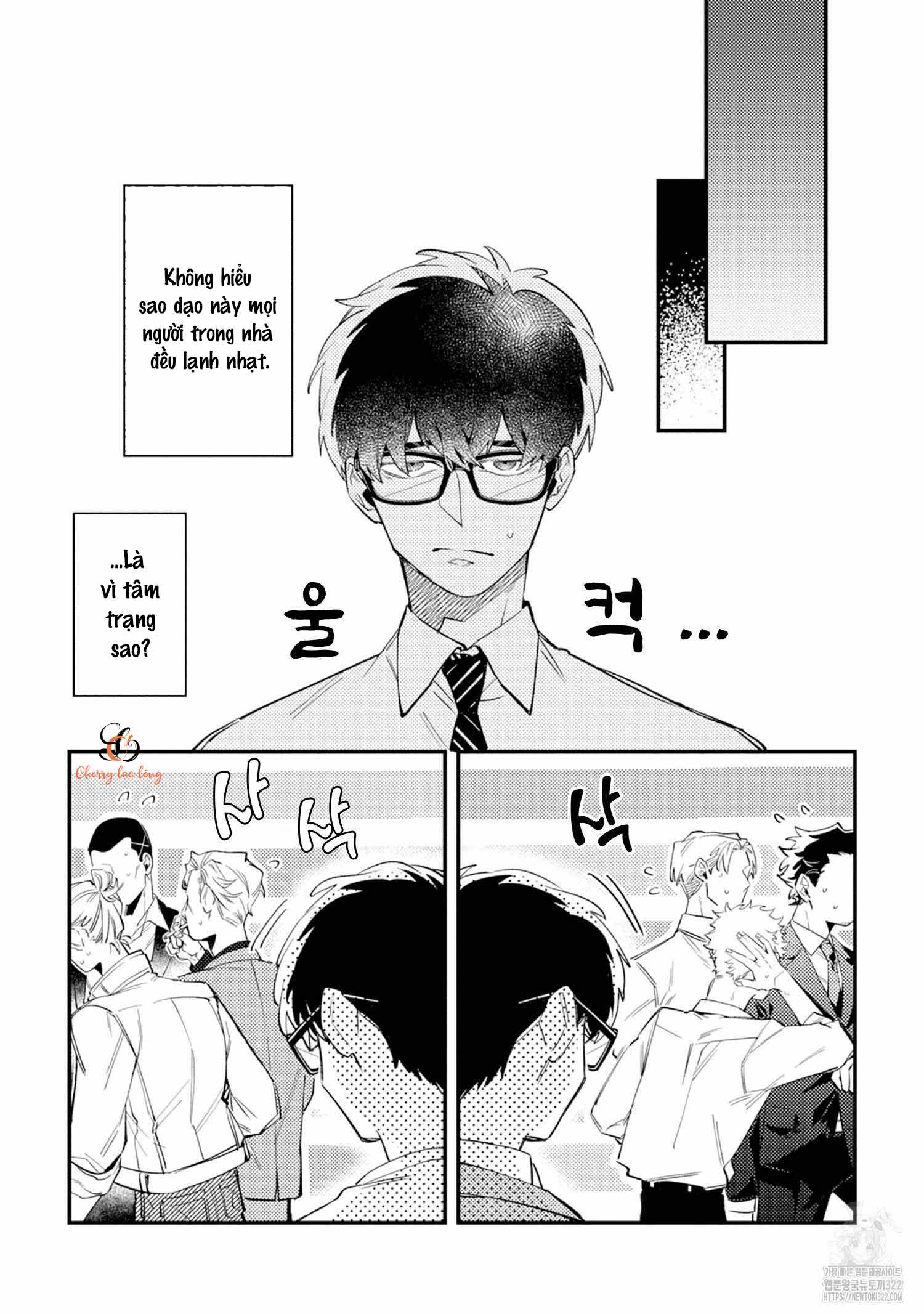 Chapter 431