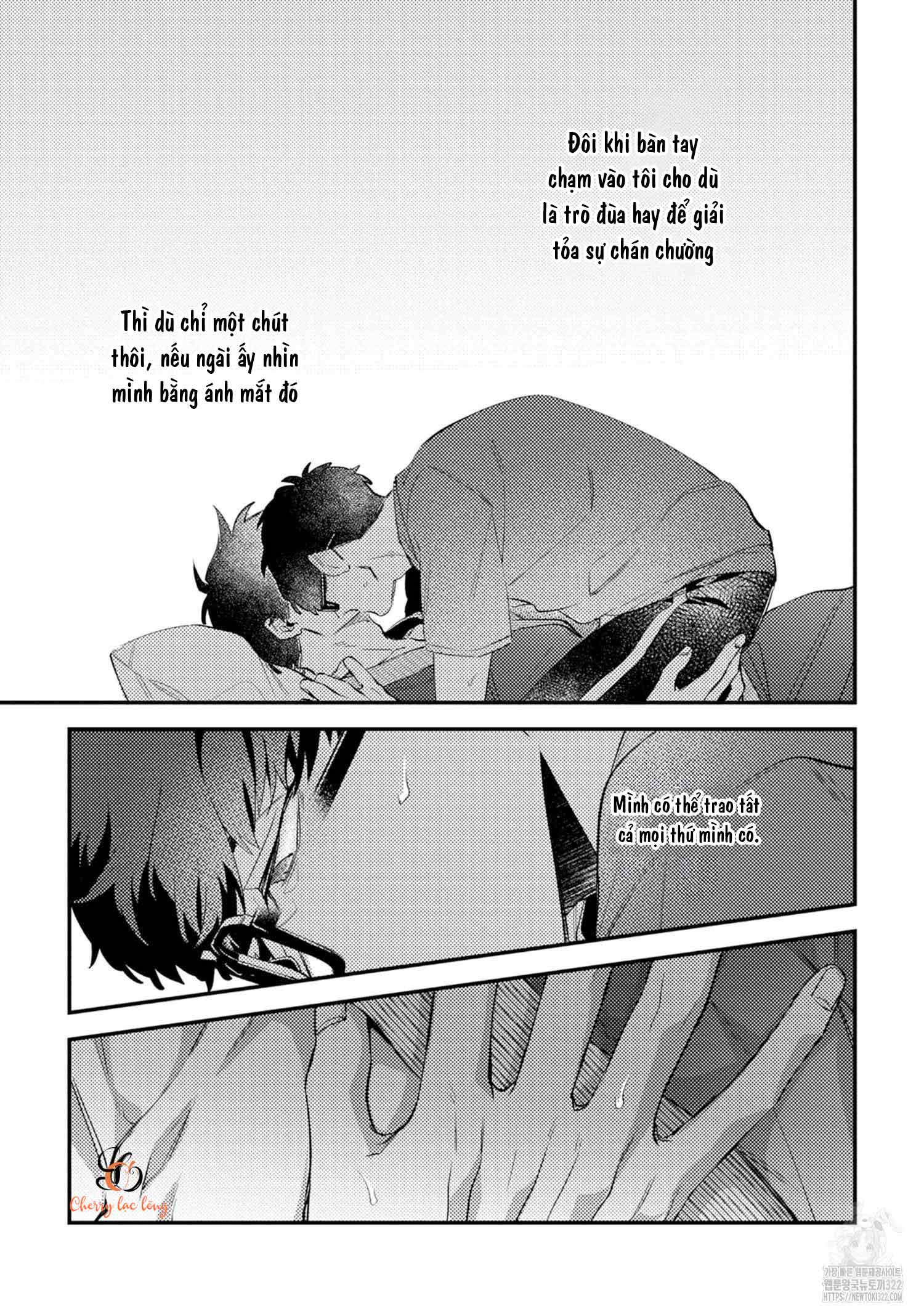 Chapter 431