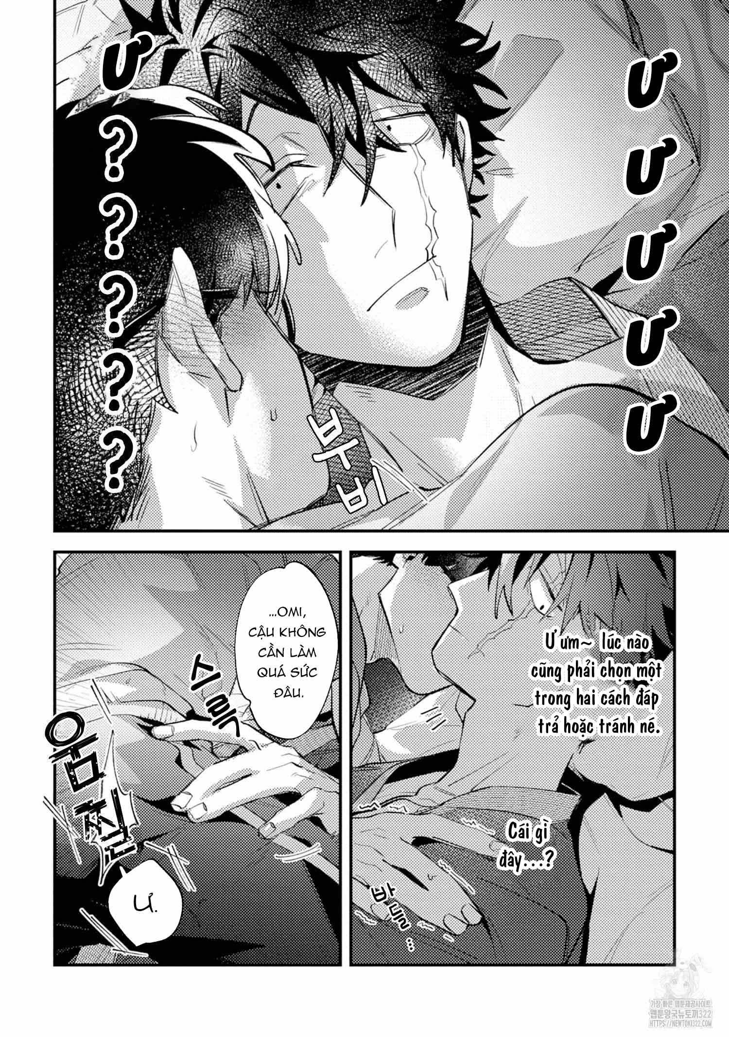 Chapter 431