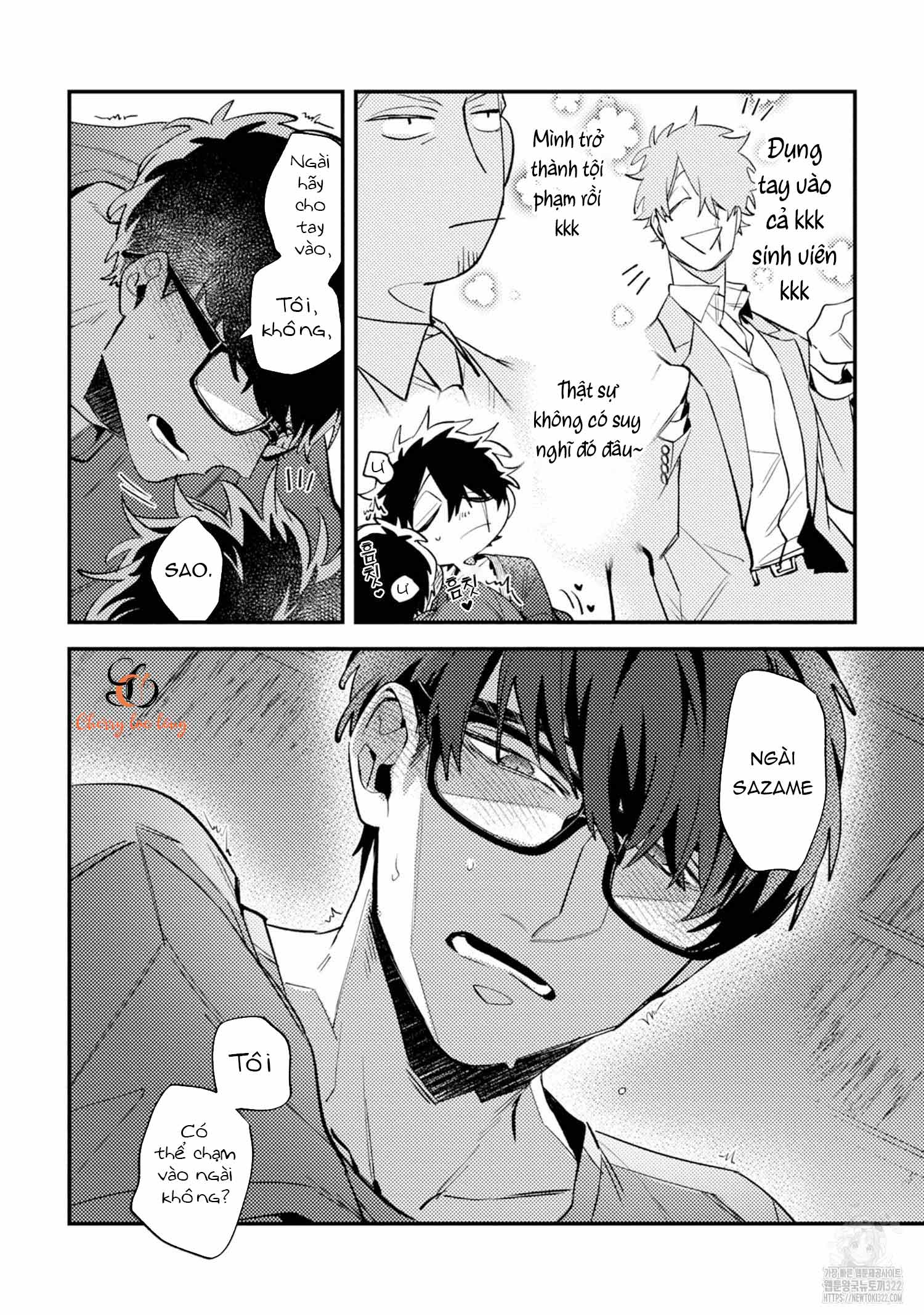 Chapter 431