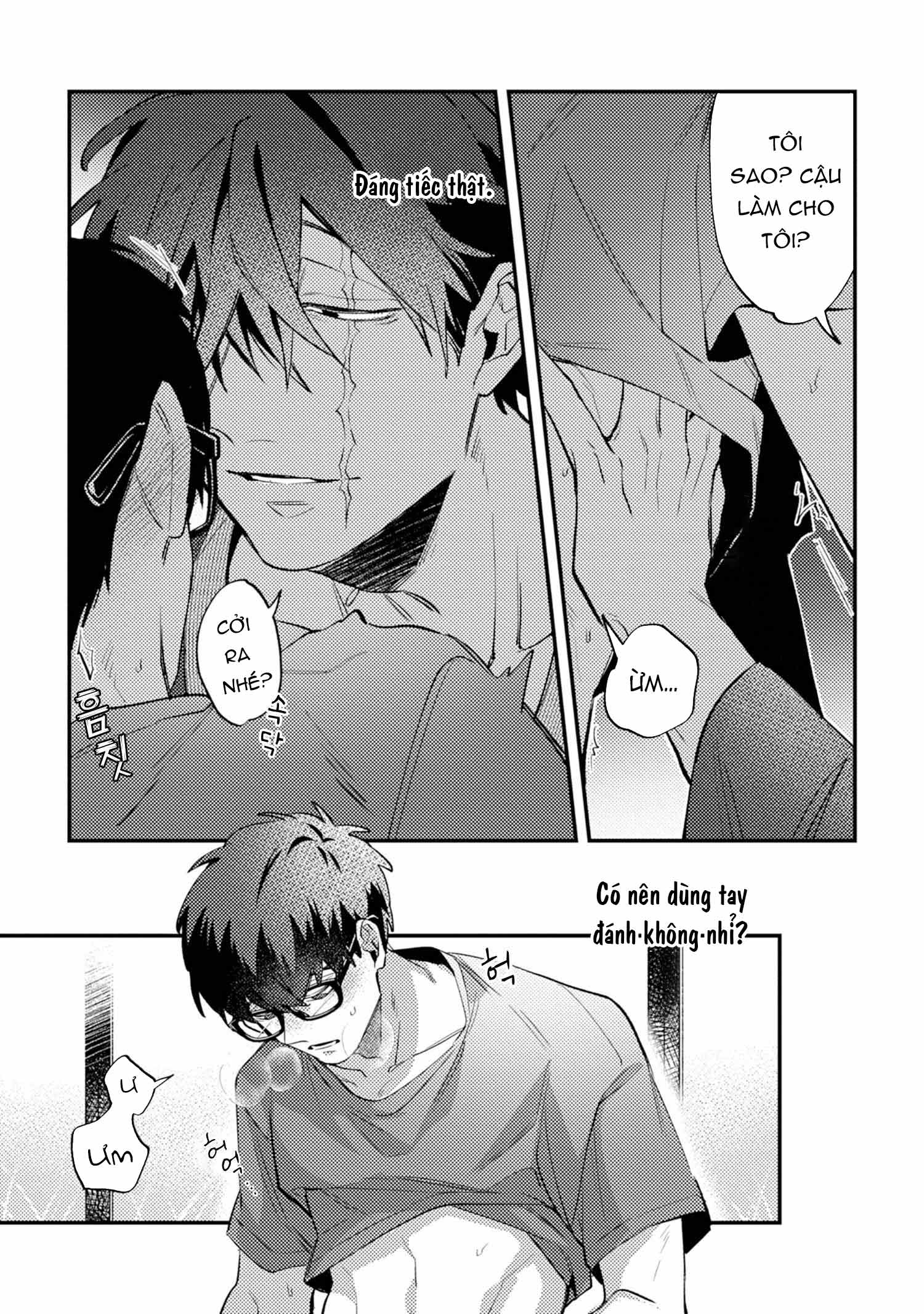 Chapter 431