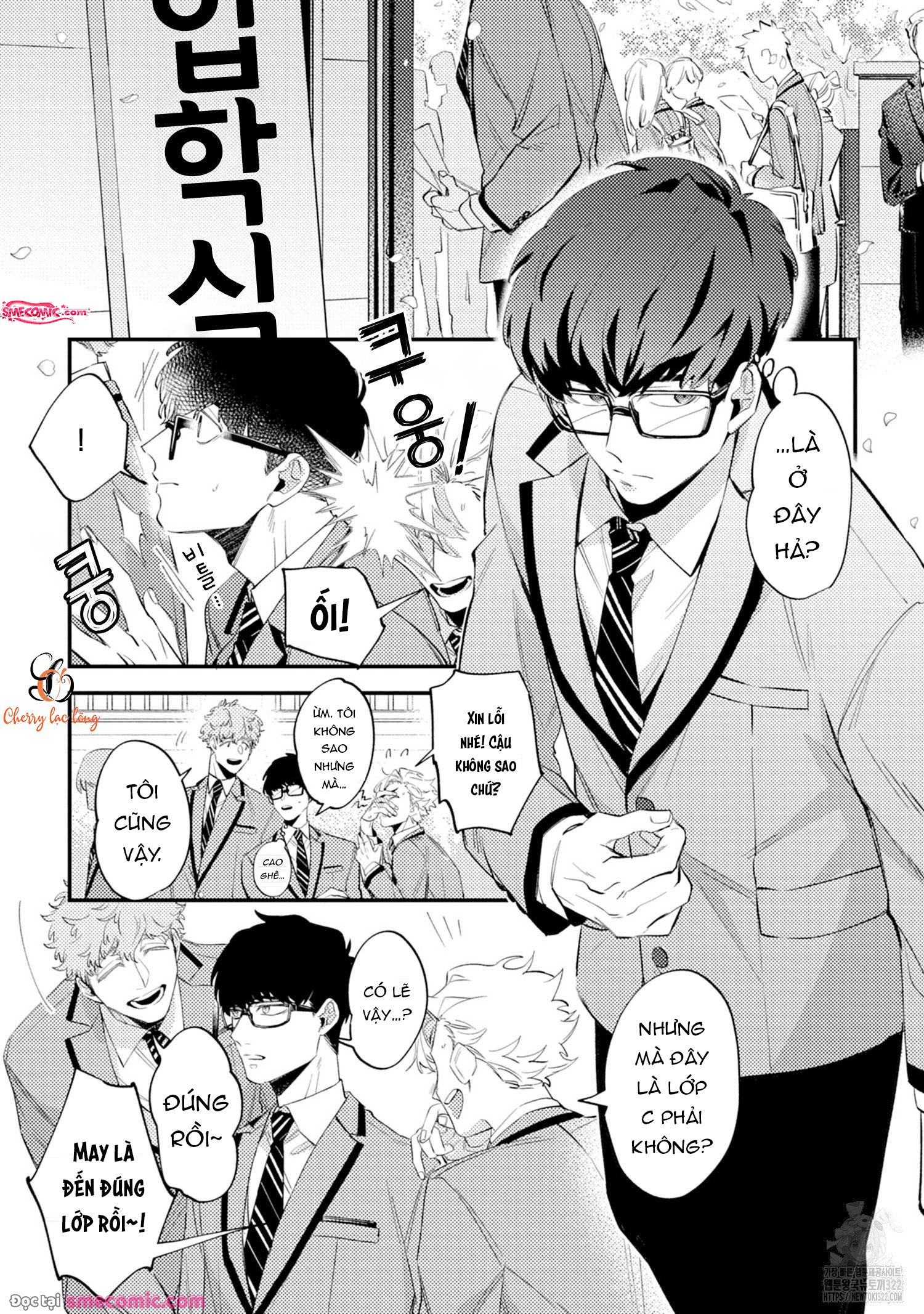 Chapter 430