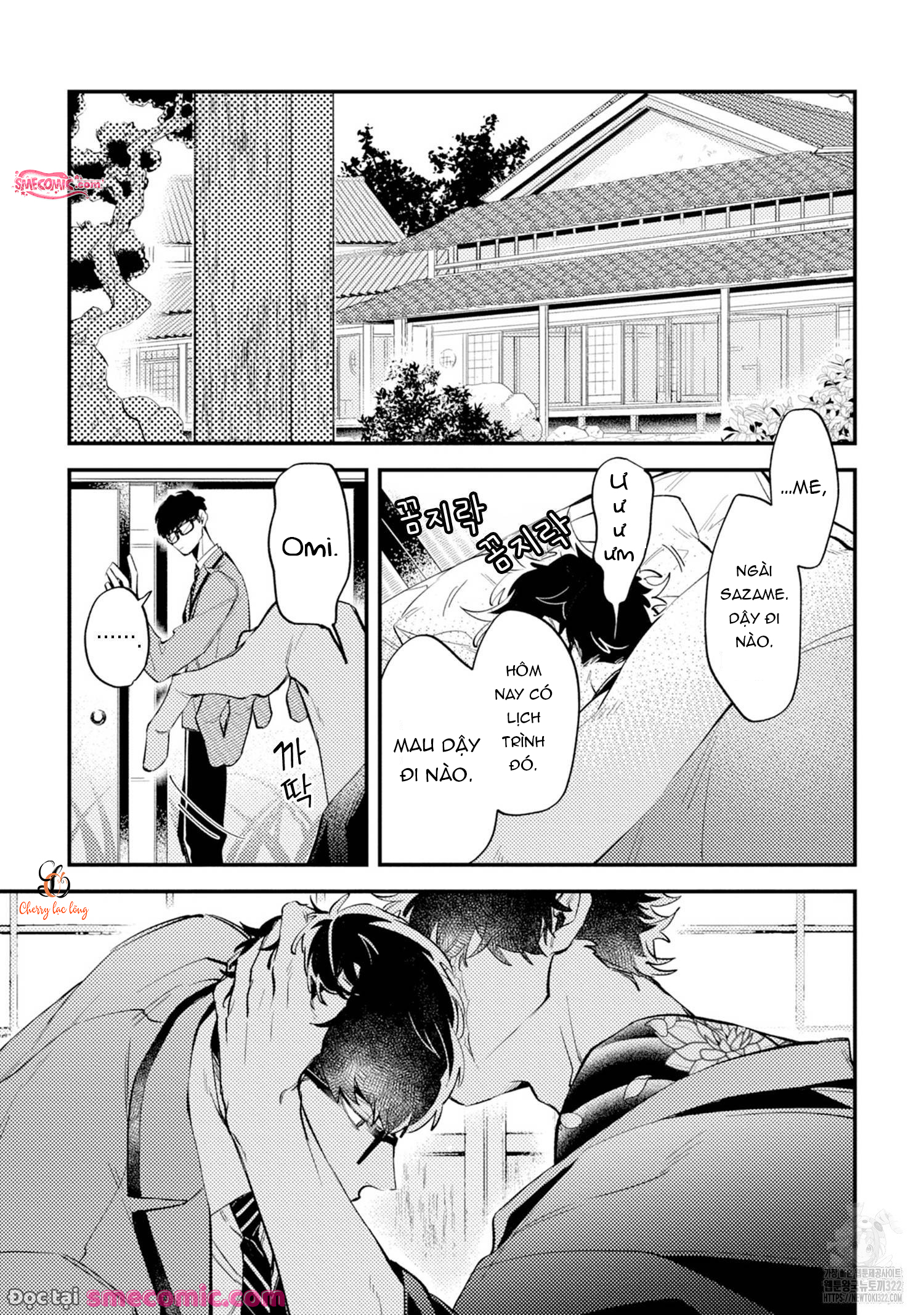 Chapter 430
