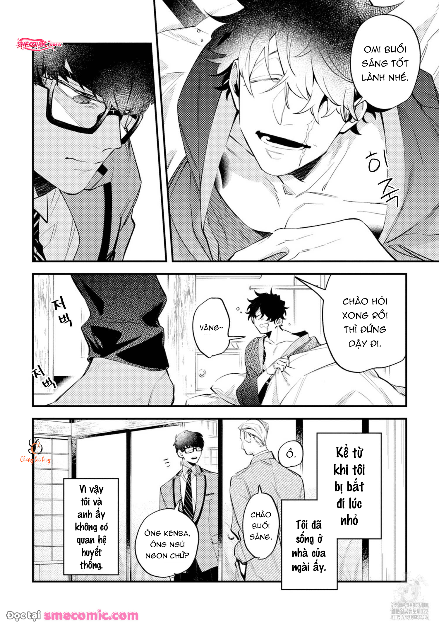 Chapter 430