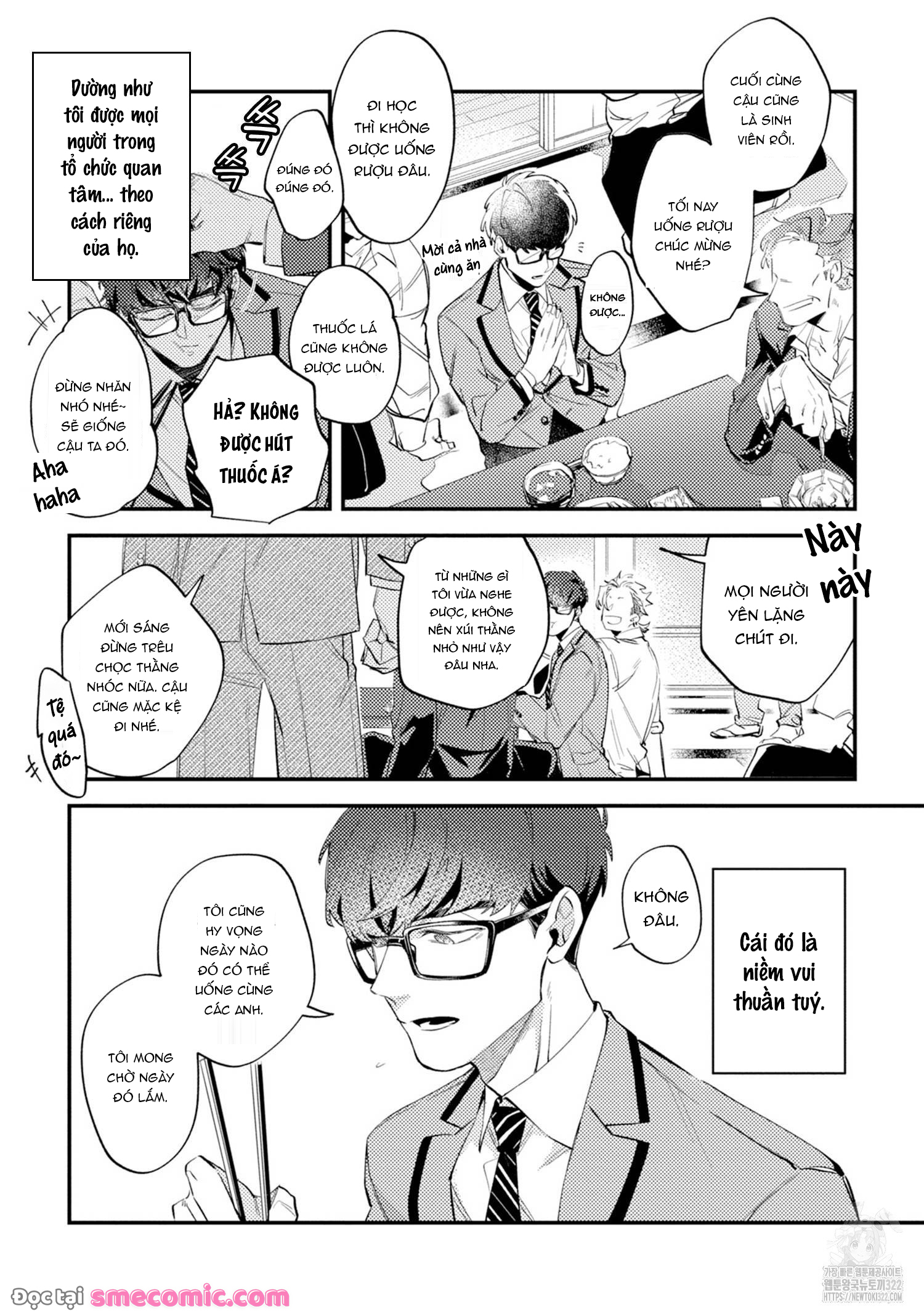 Chapter 430