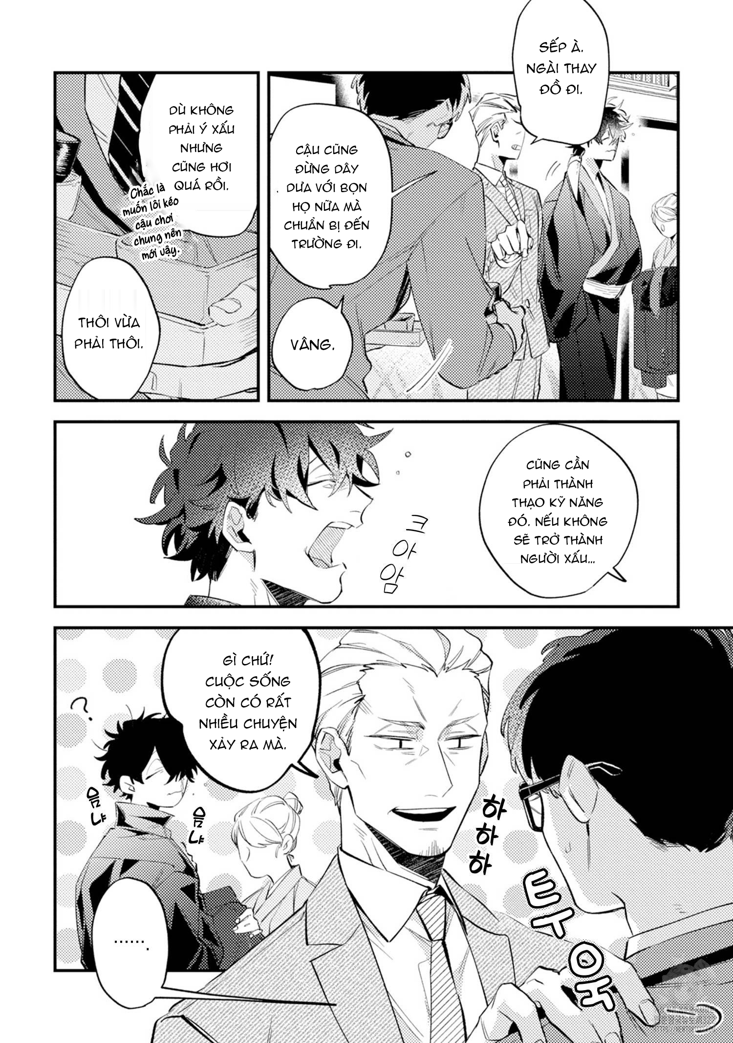 Chapter 430