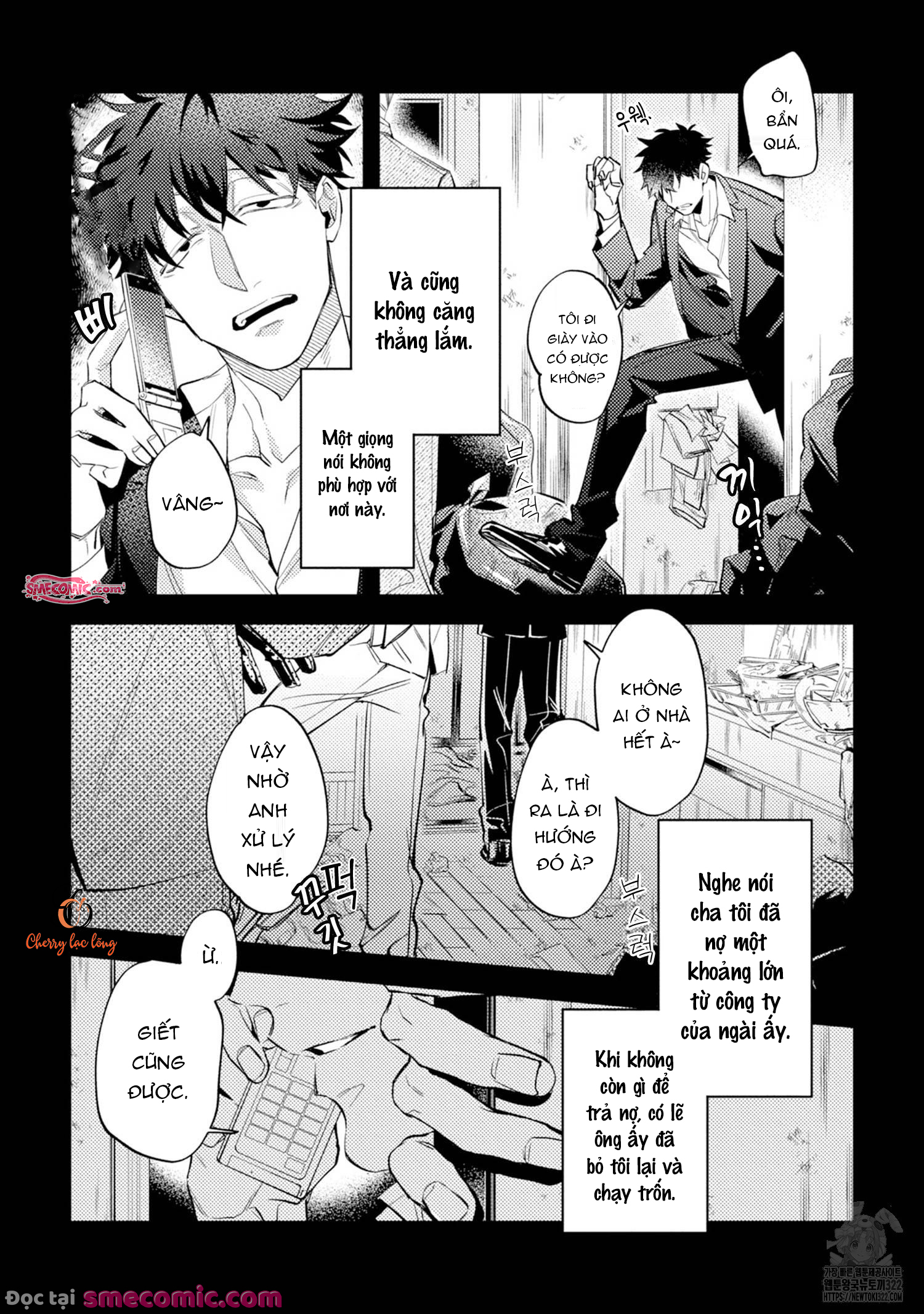 Chapter 430