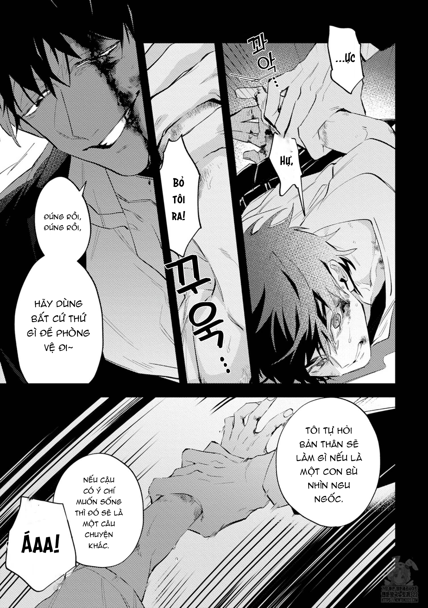 Chapter 430