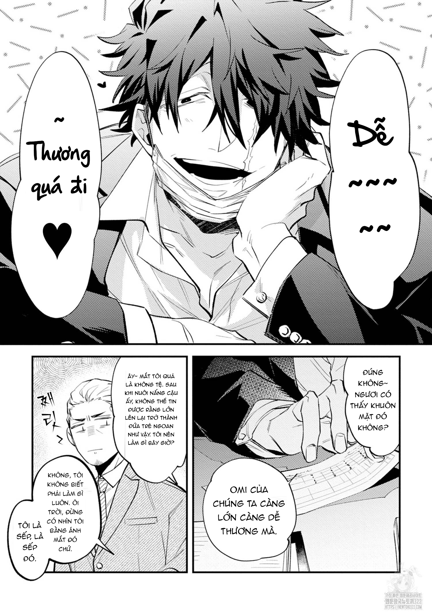 Chapter 430