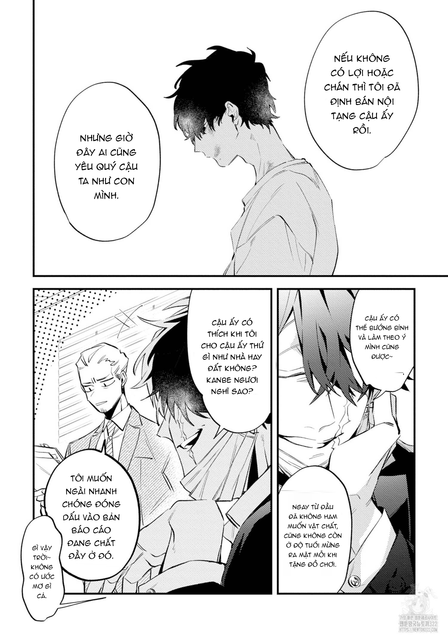 Chapter 430