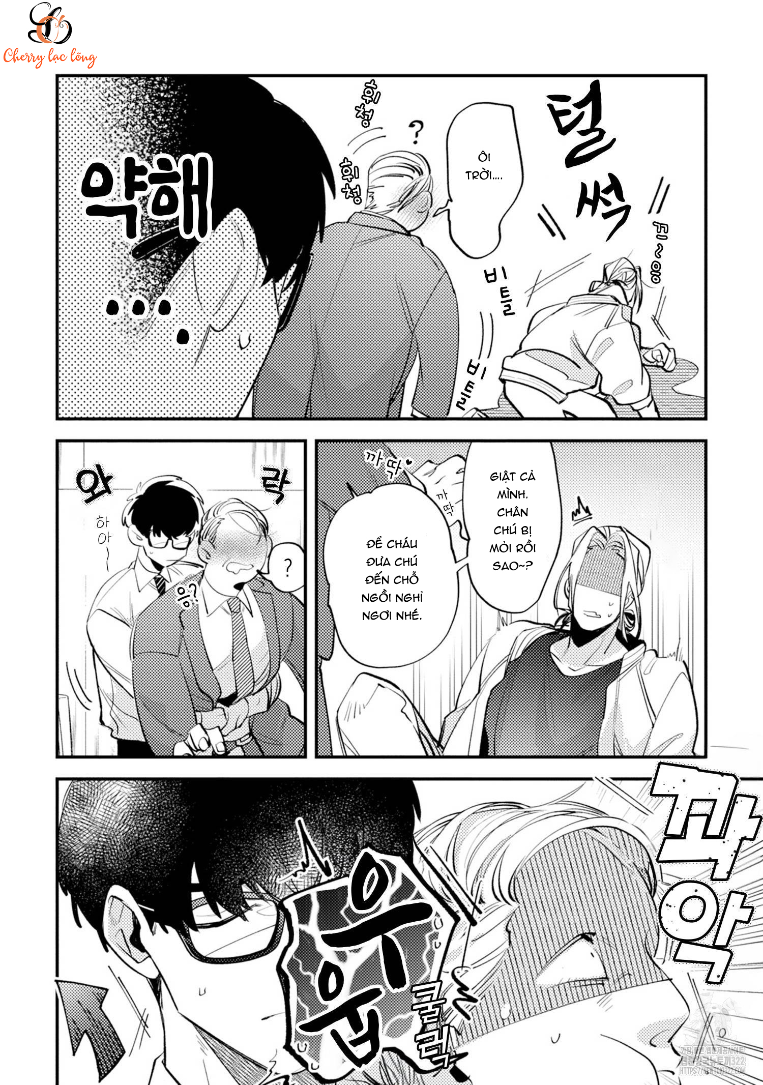 Chapter 432