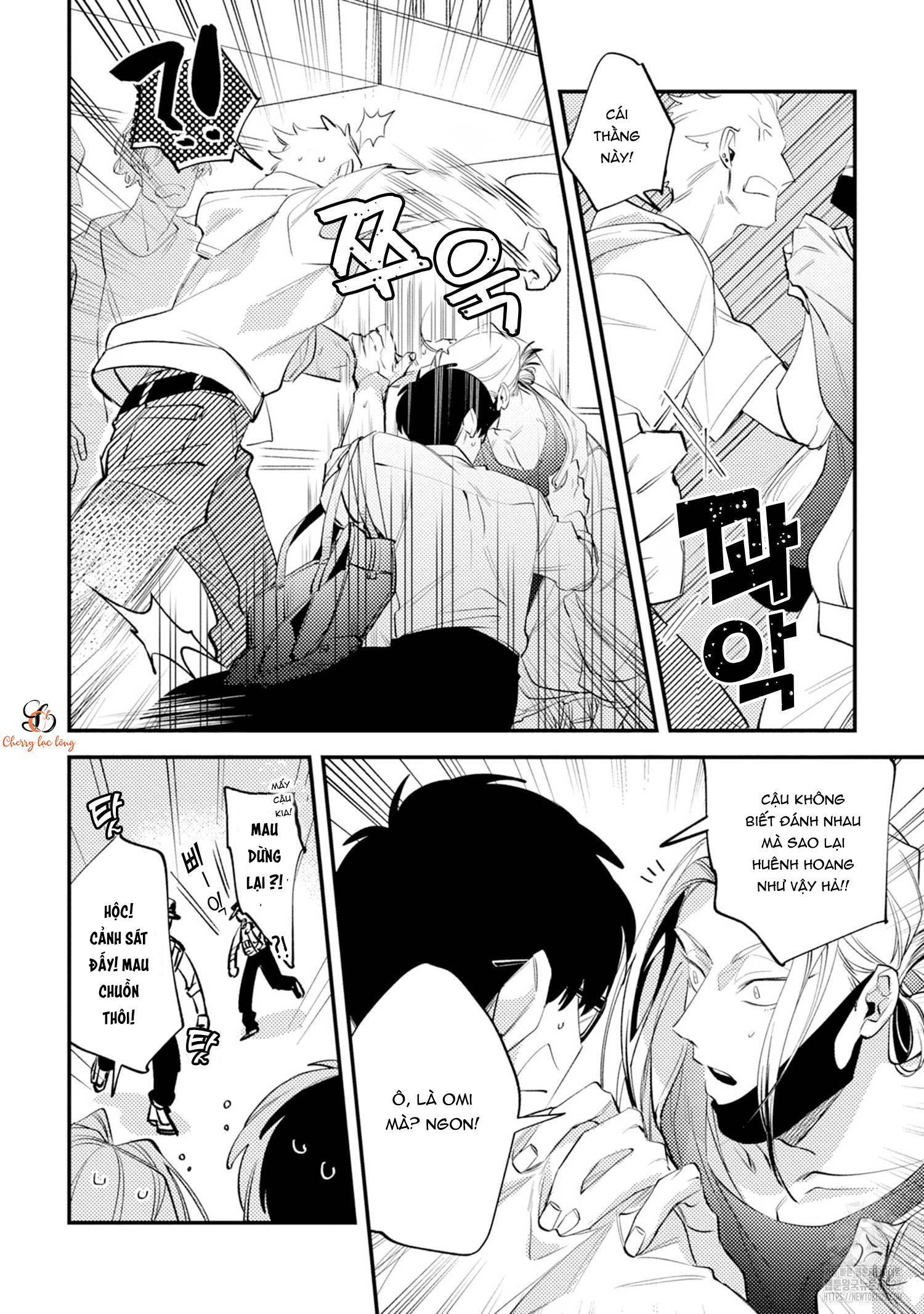 Chapter 432