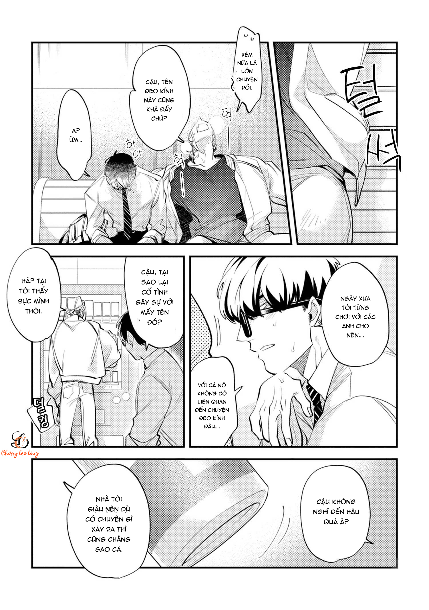 Chapter 432