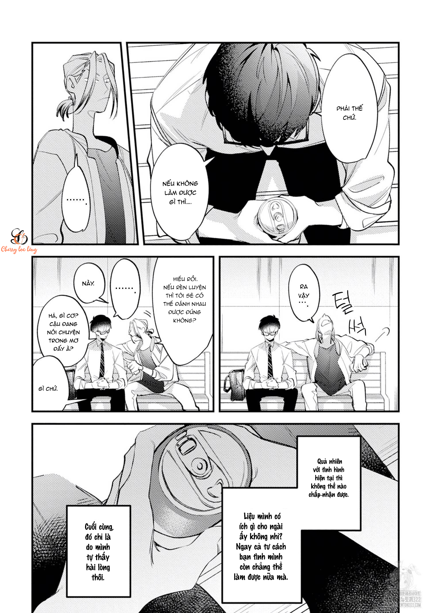 Chapter 432