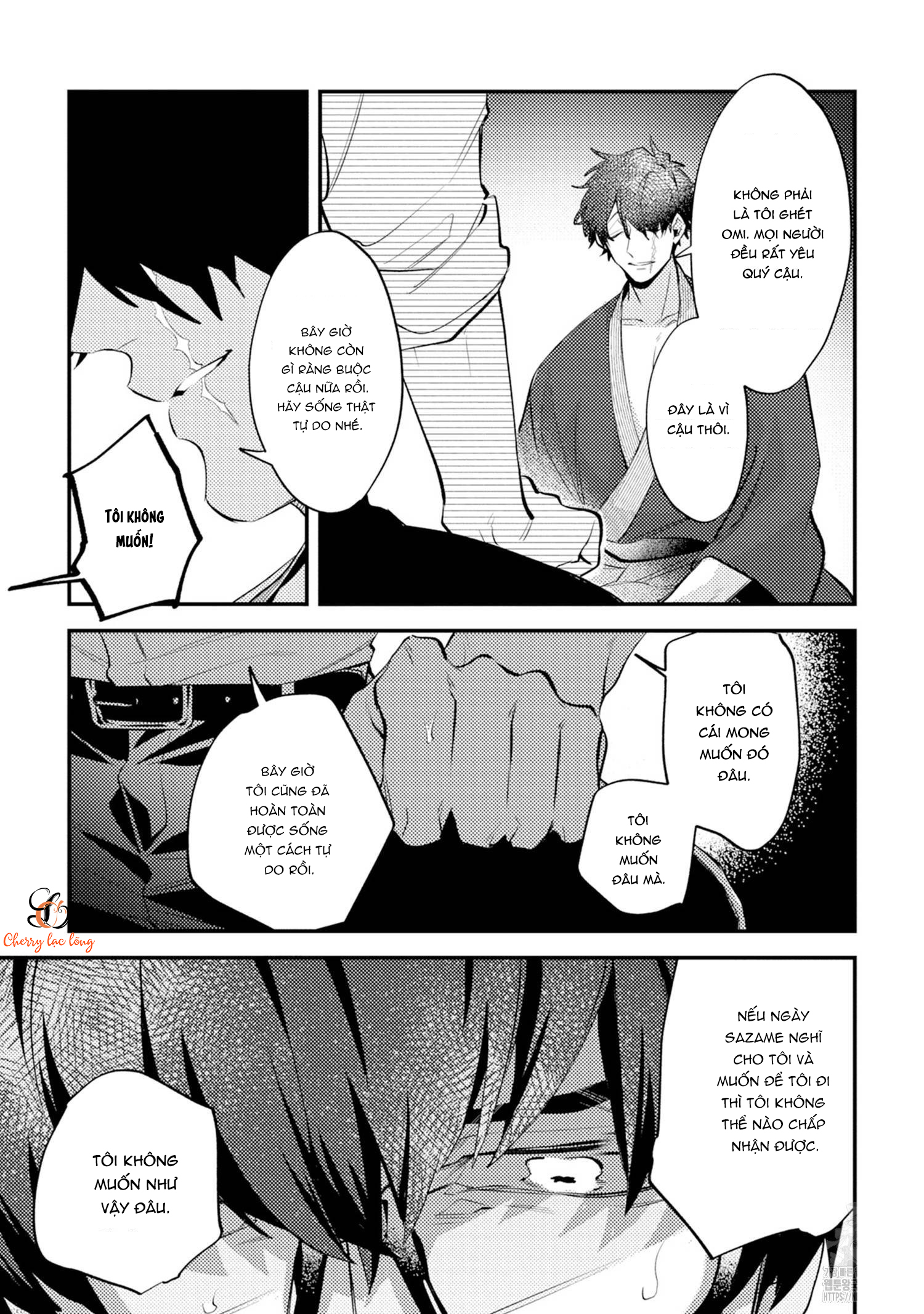 Chapter 432