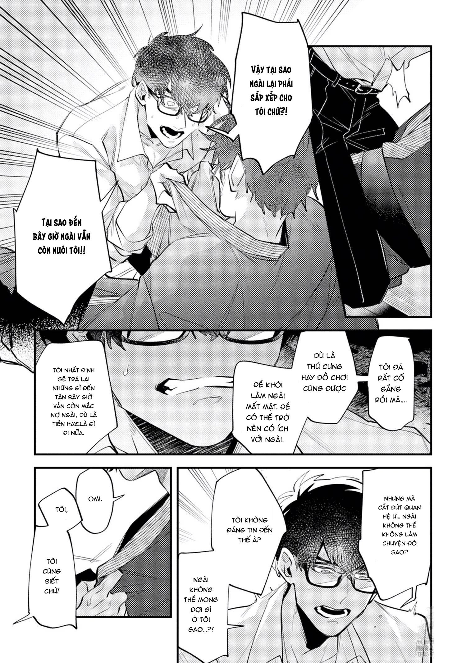 Chapter 432