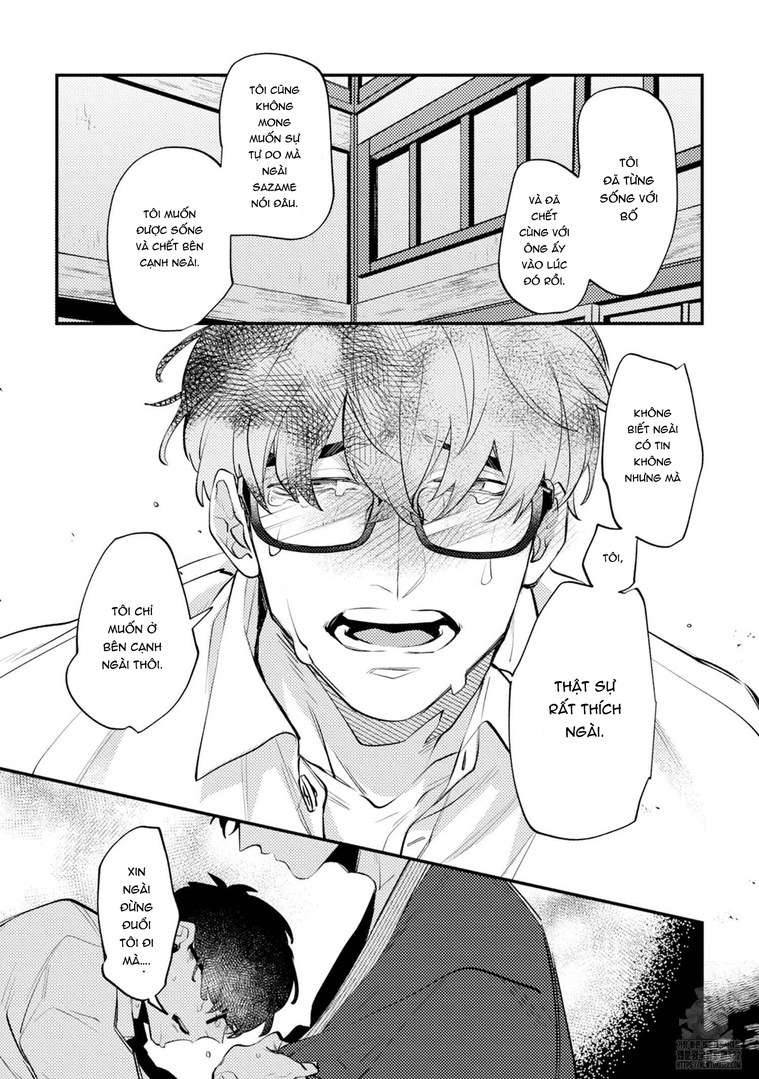 Chapter 432