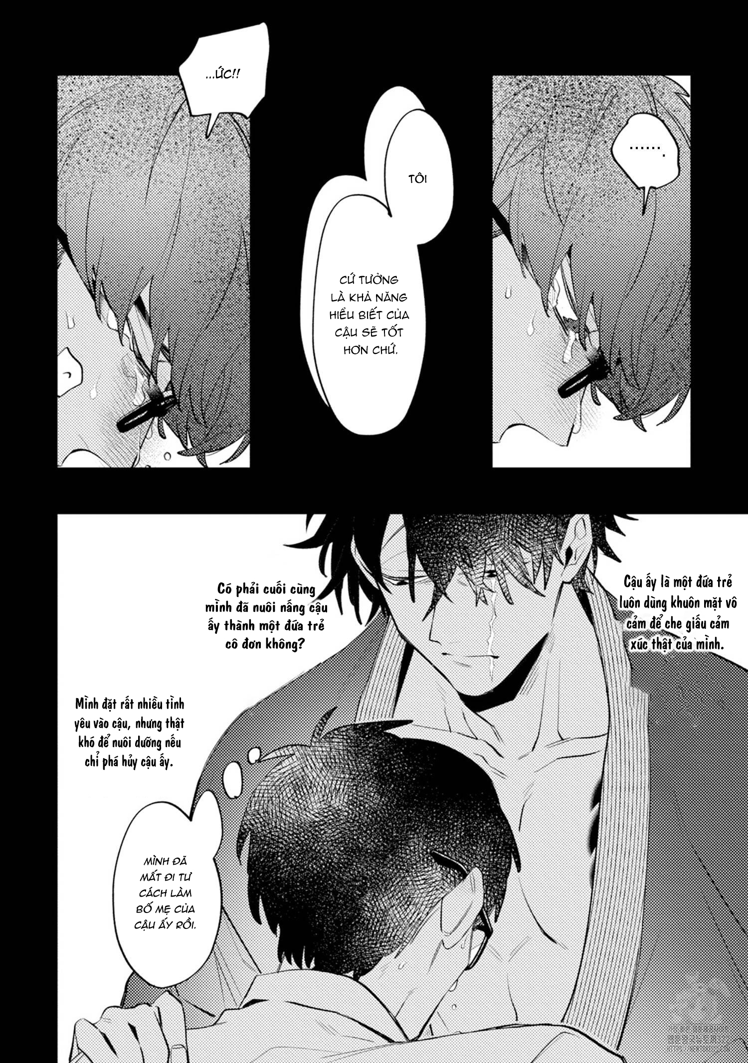 Chapter 432