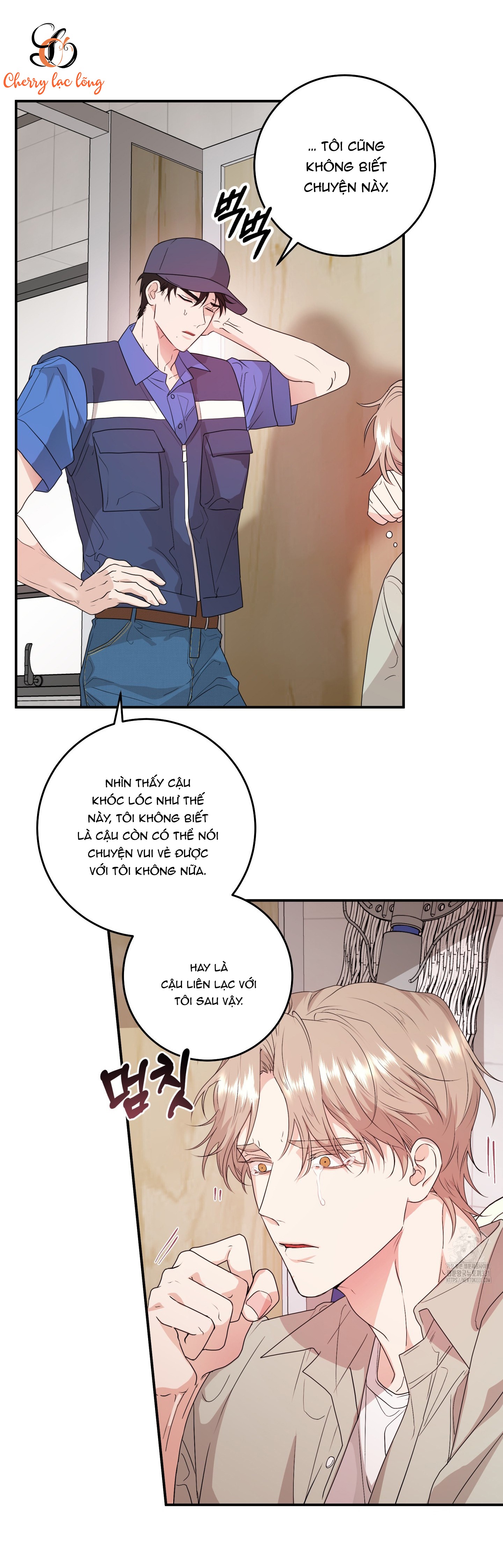 Chapter 437