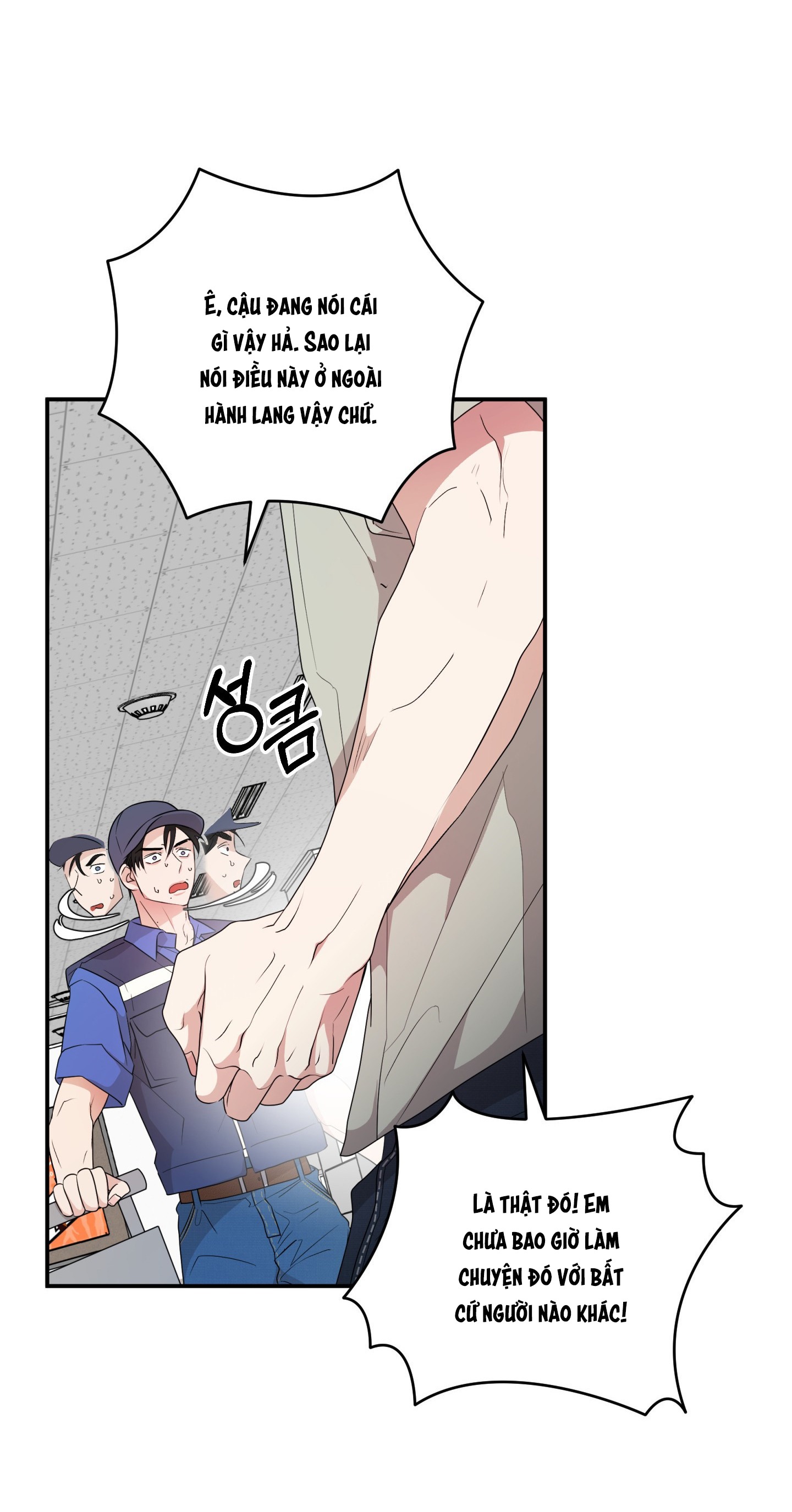Chapter 437