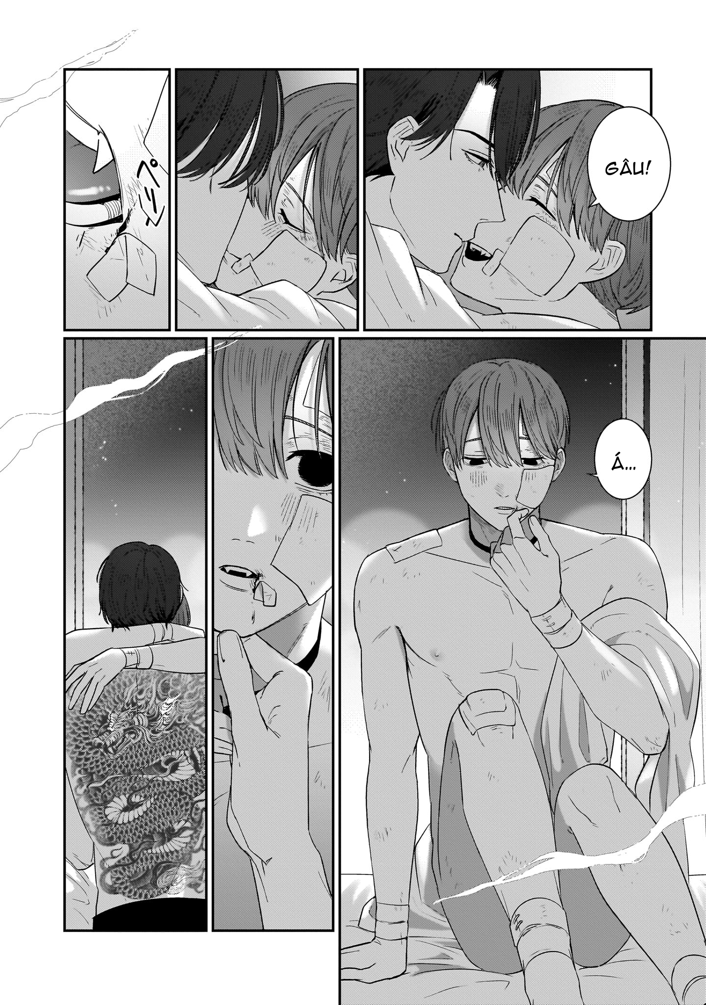 Chapter 585