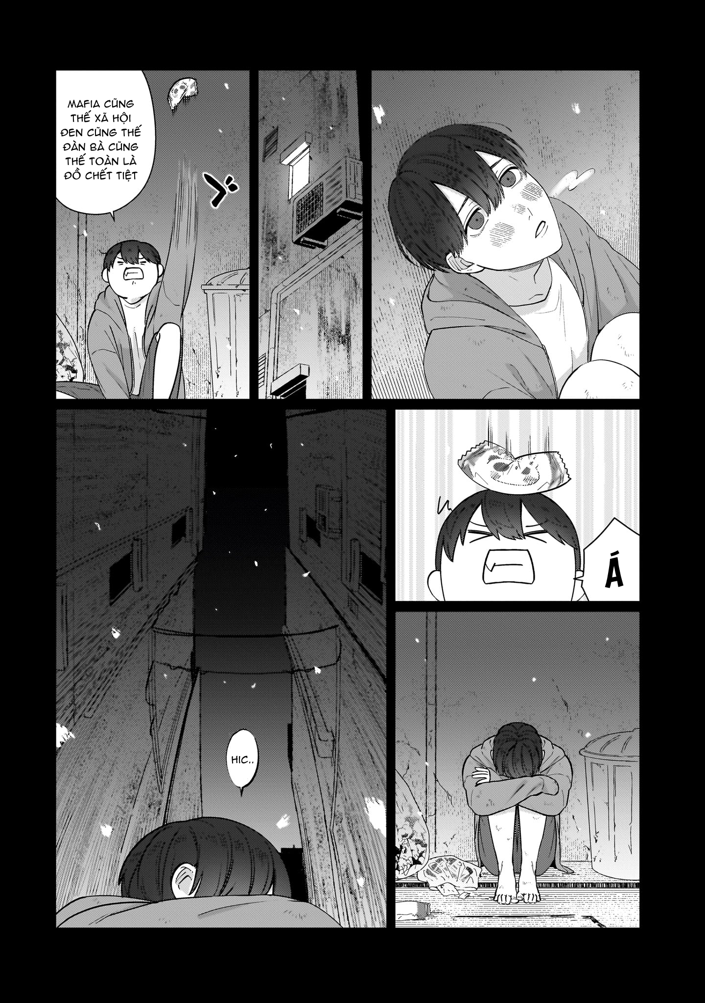 Chapter 585