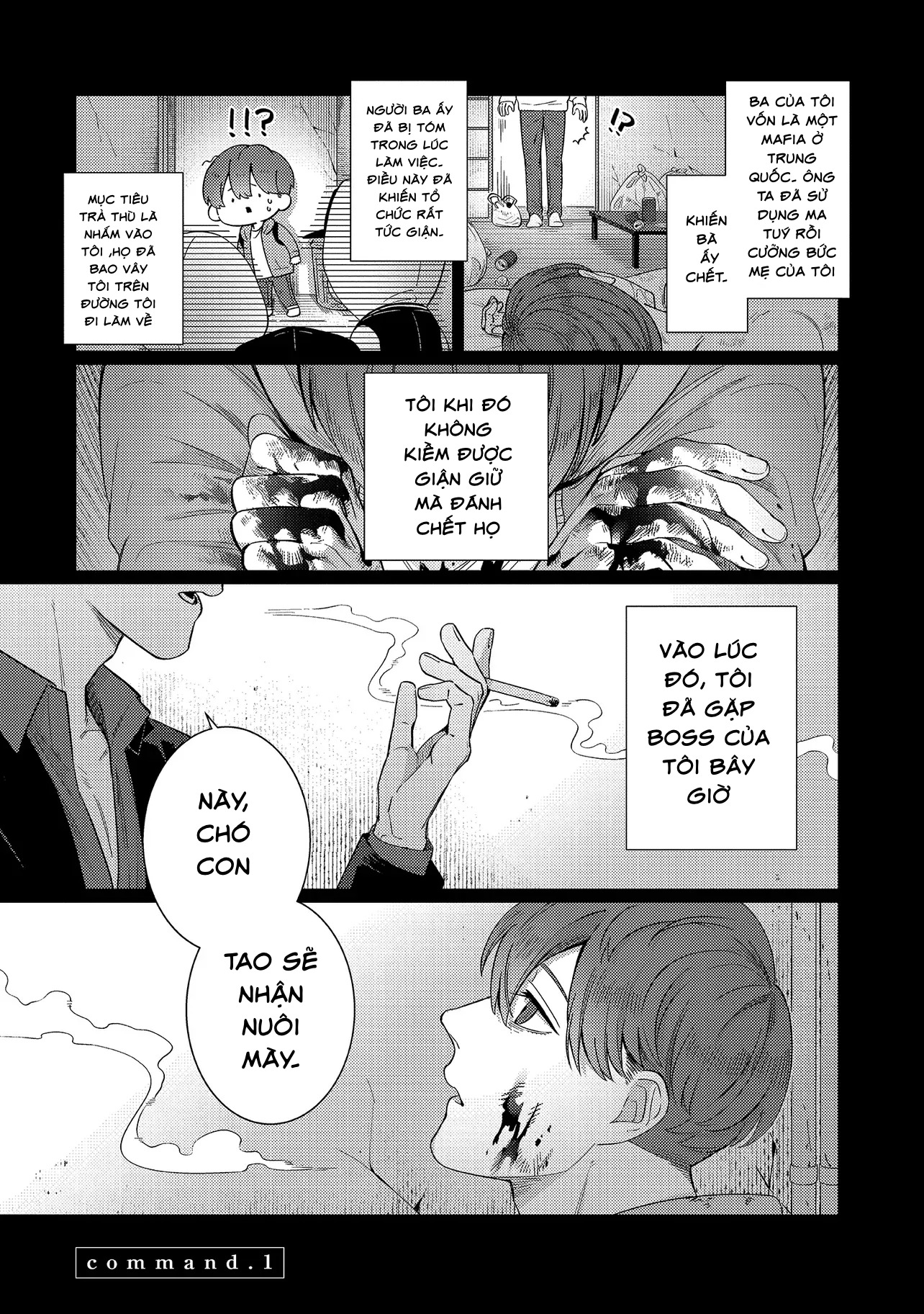 Chapter 439