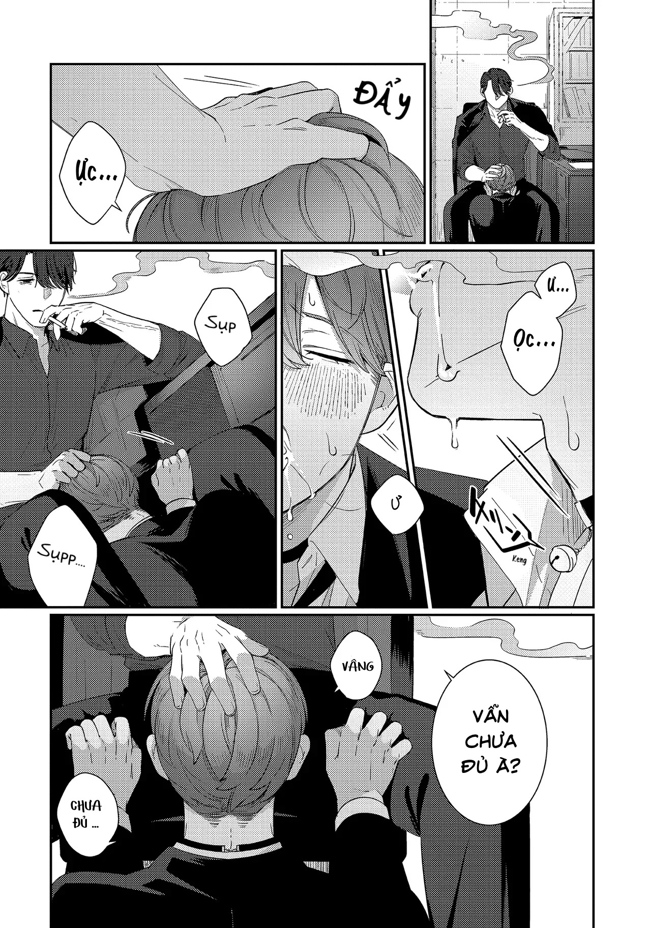 Chapter 439
