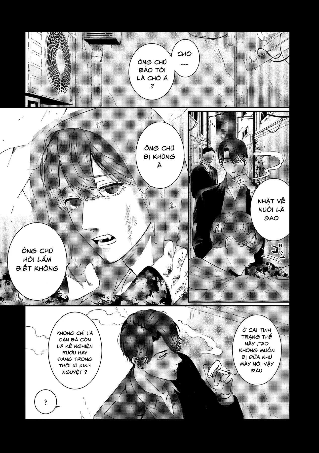 Chapter 439