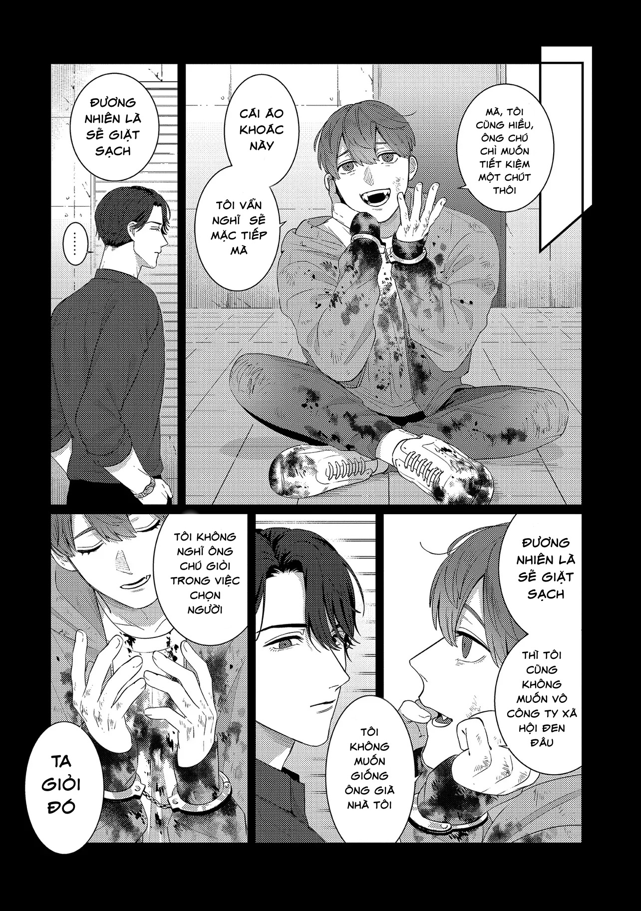 Chapter 439
