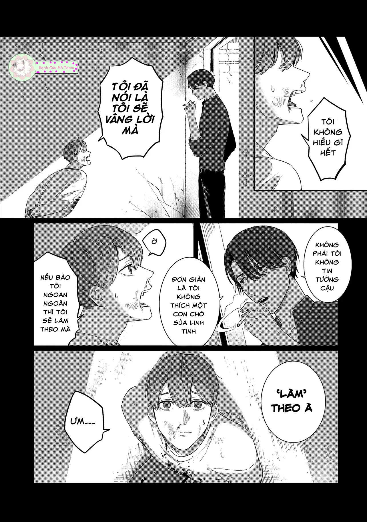 Chapter 439