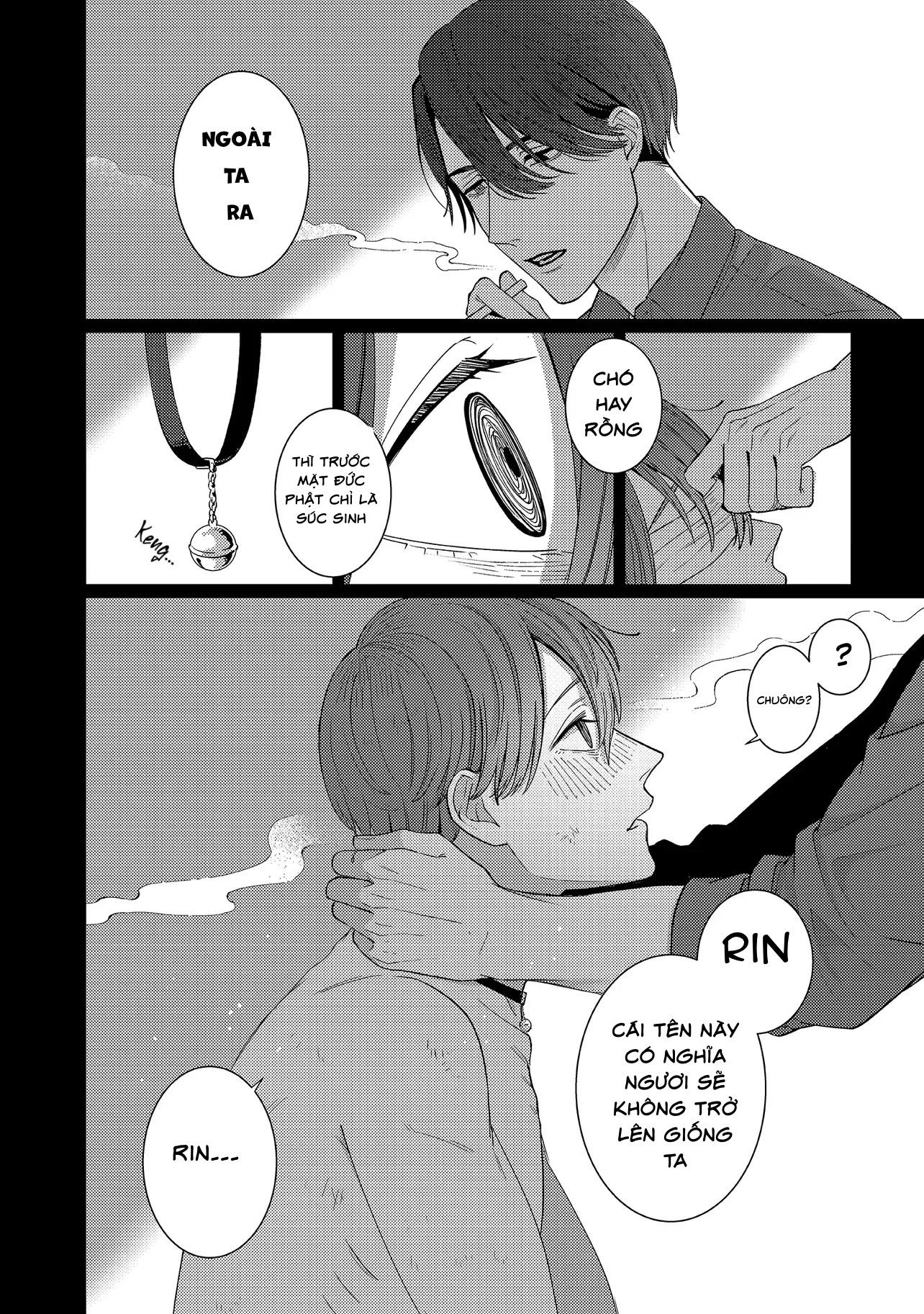 Chapter 439