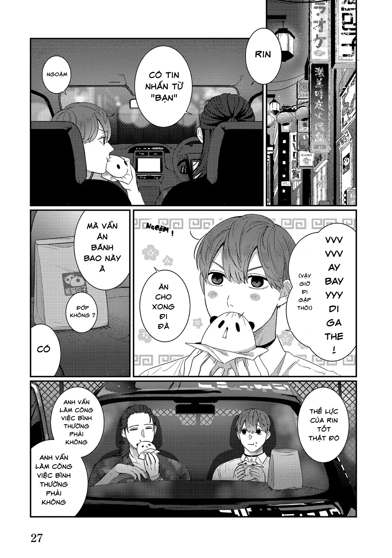 Chapter 439