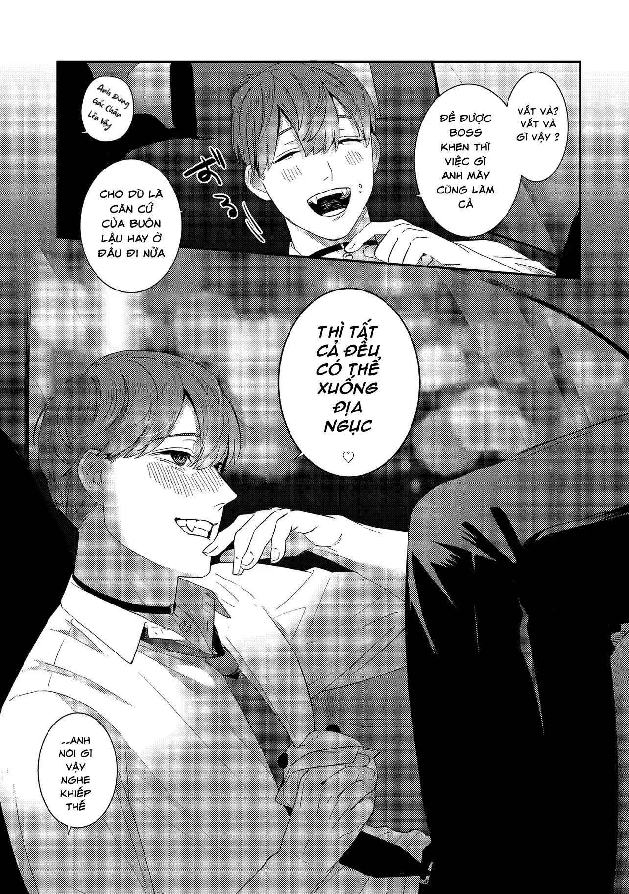 Chapter 439